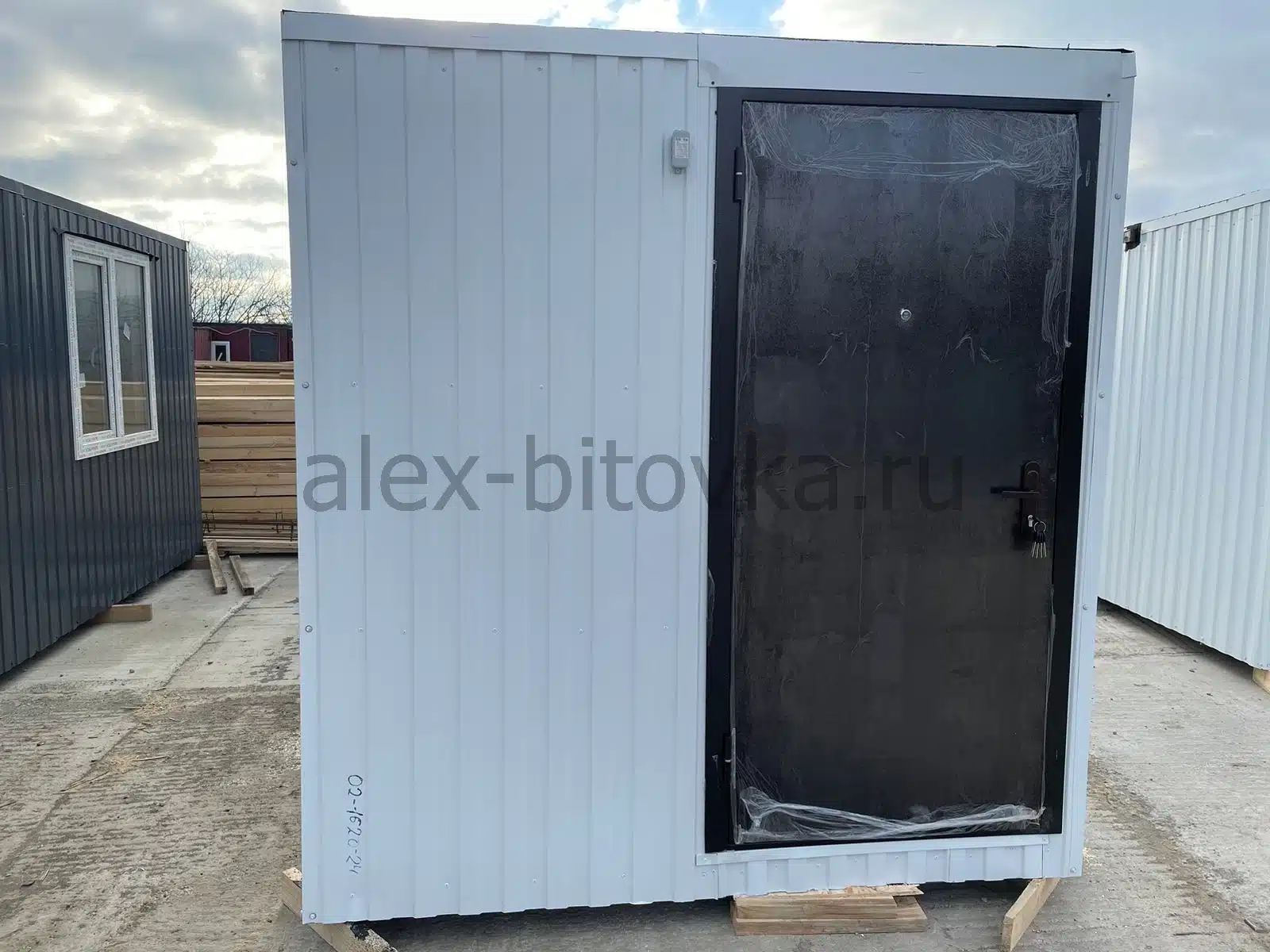 душевой вагончик в Бойкопонура хутор 