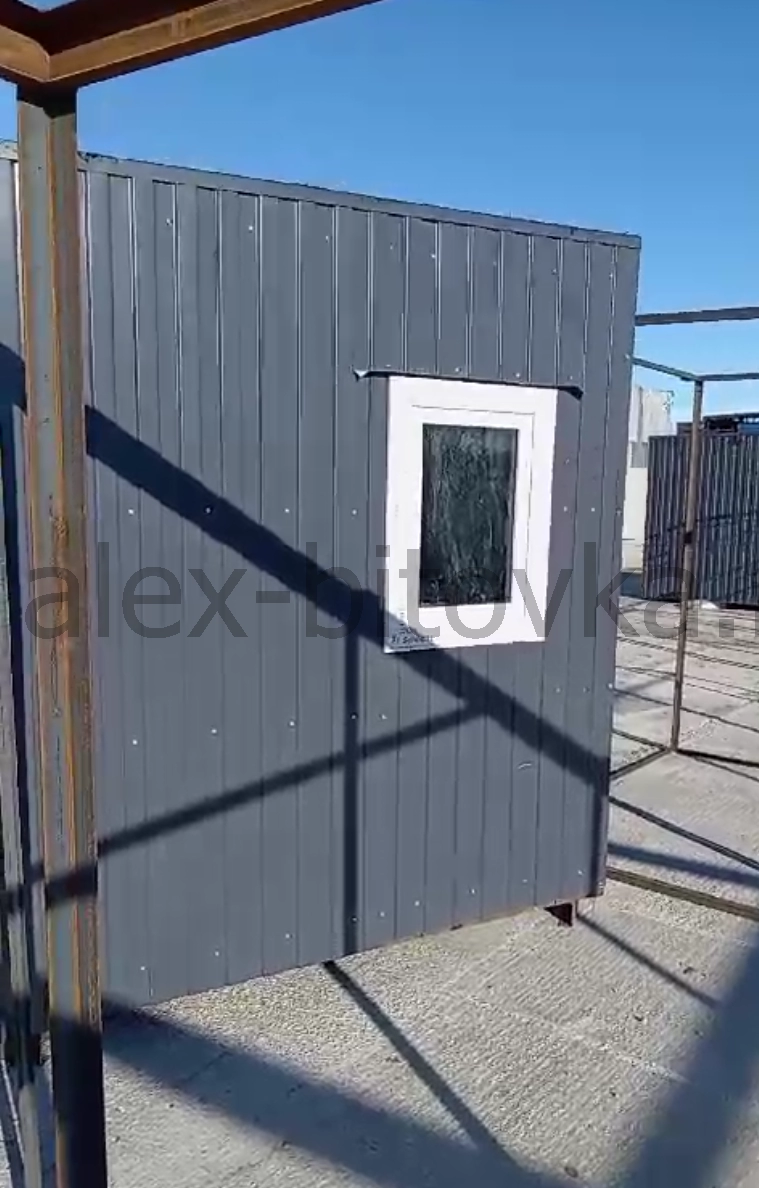 душевой вагончик в Кирпичное село