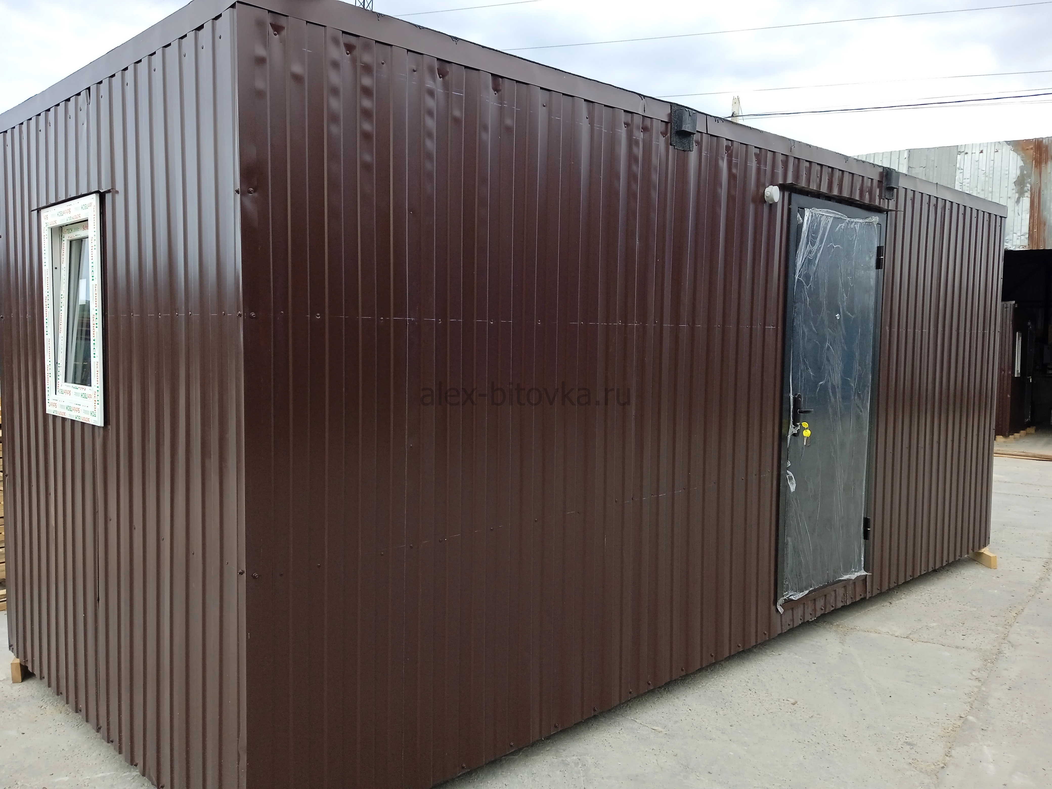 душевые кабины бытовки в Абрау-Дюрсо село