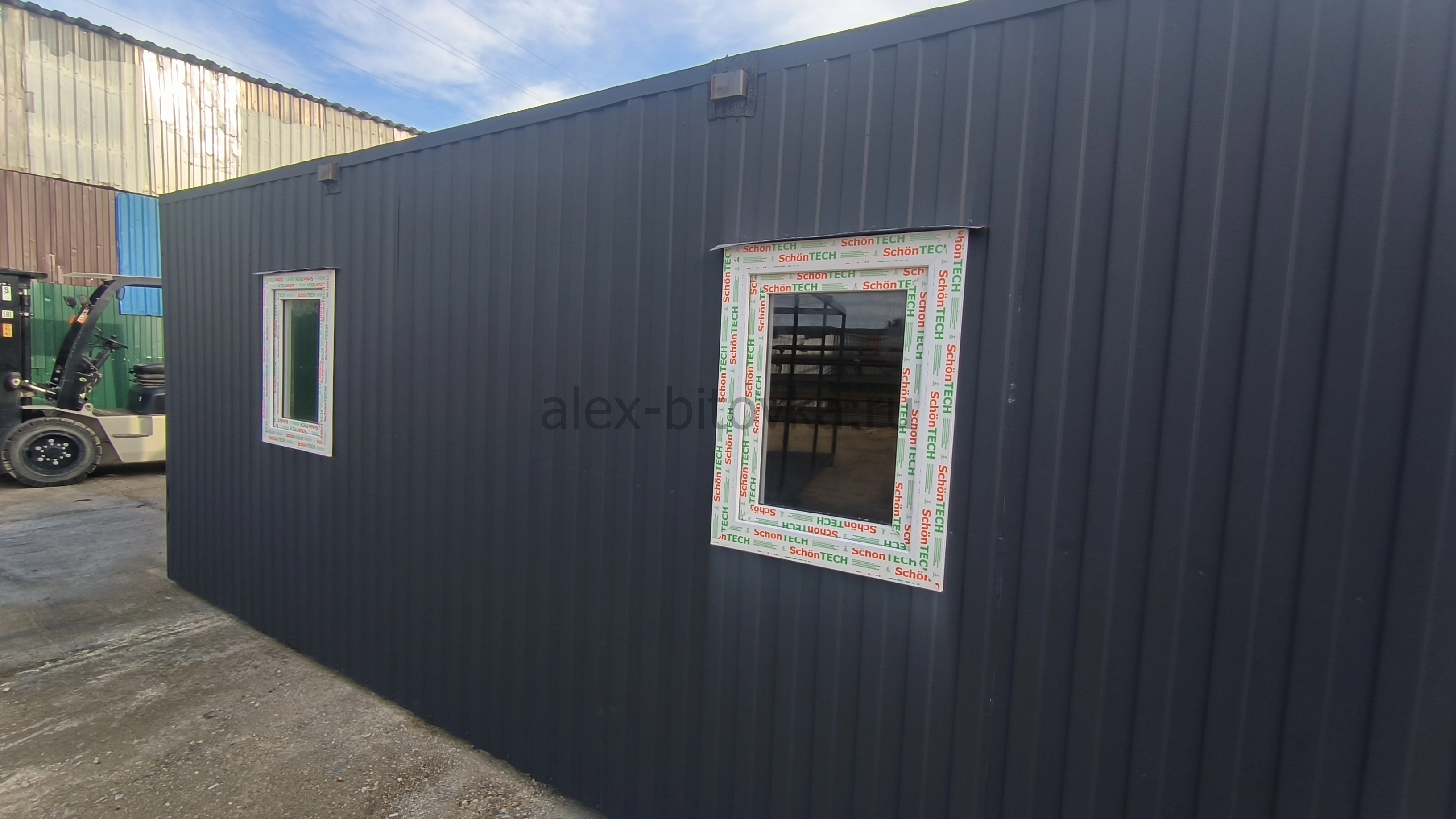 готовые бытовки в Октябрьский посёлок 