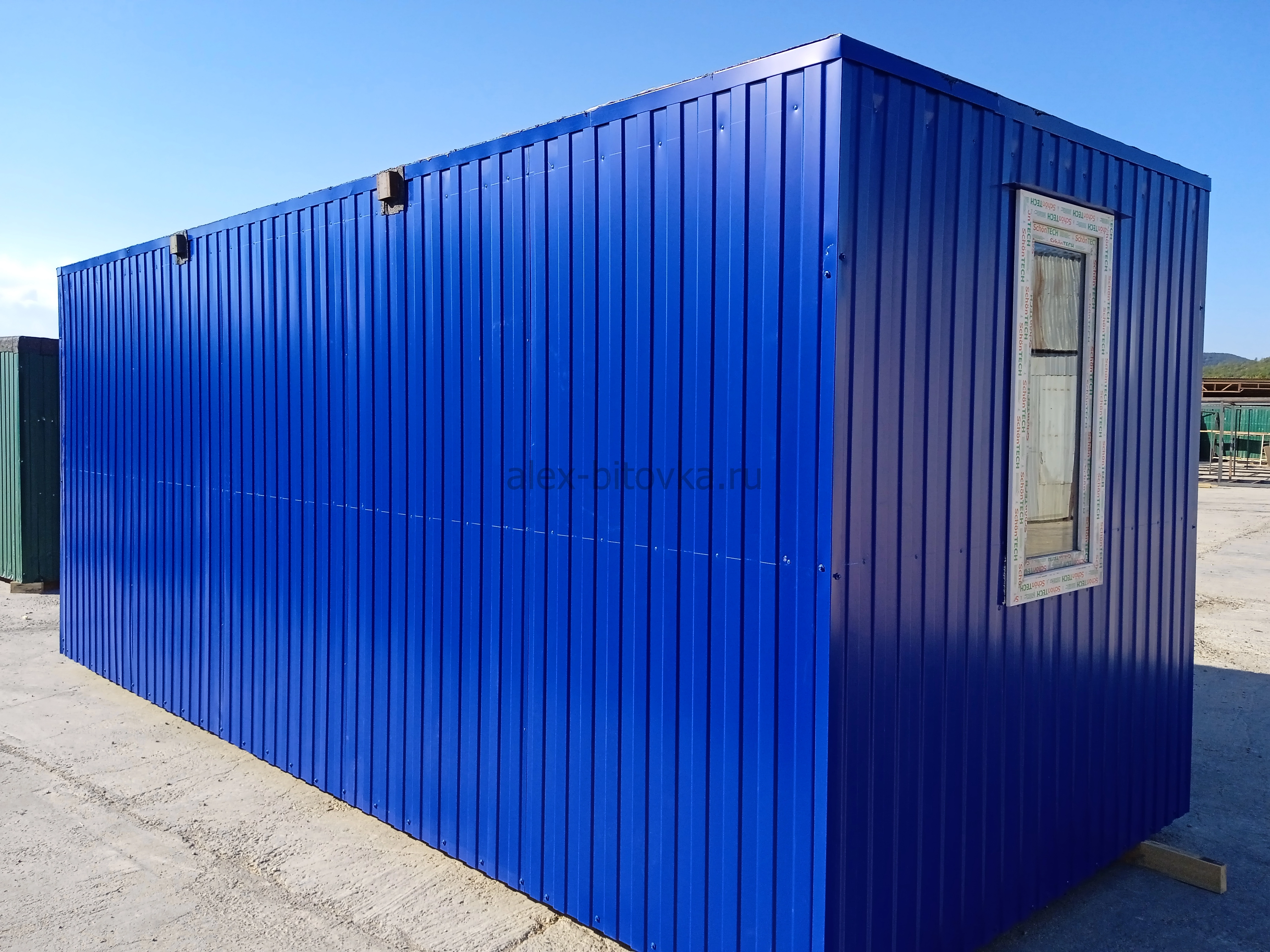 готовые бытовки в Октябрьский посёлок