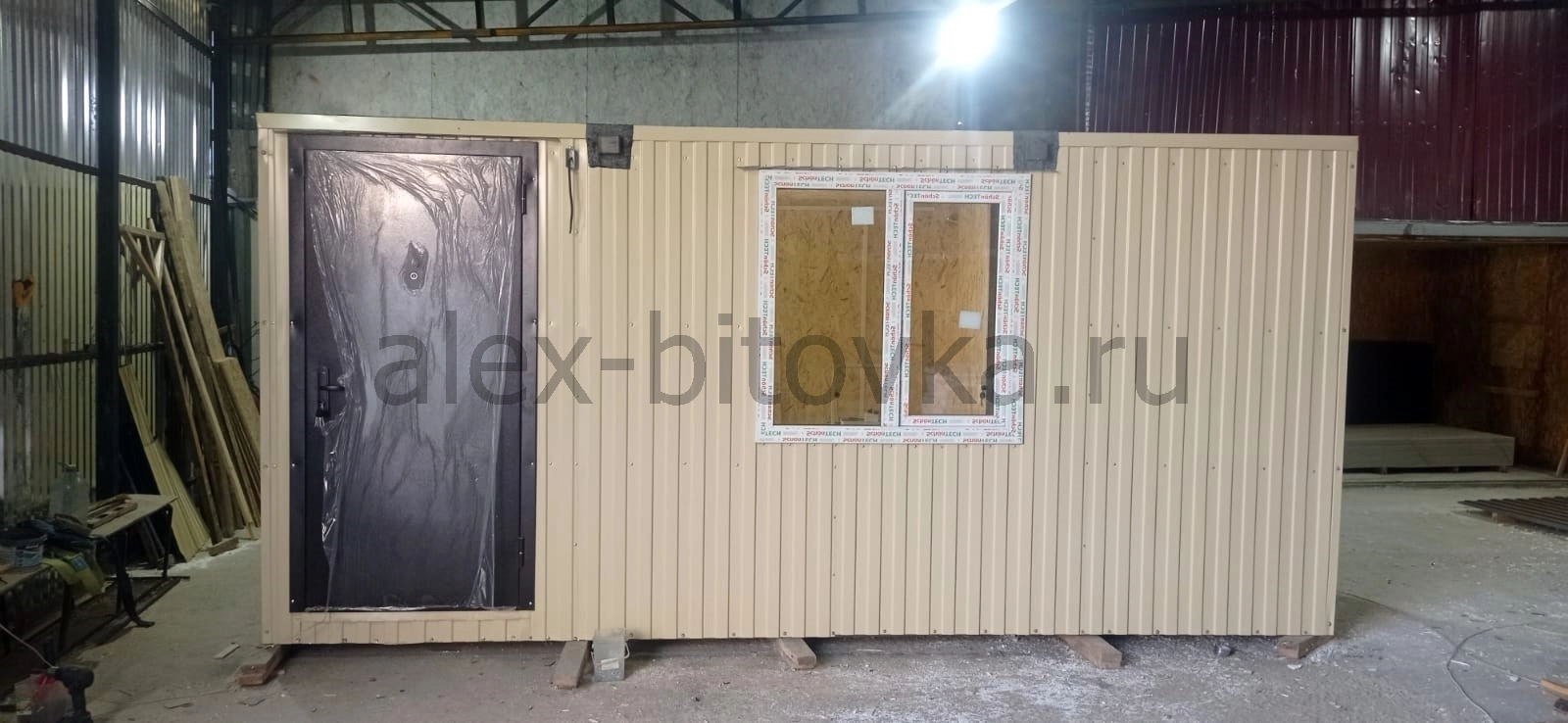 каркасная бытовка в Советский посёлок