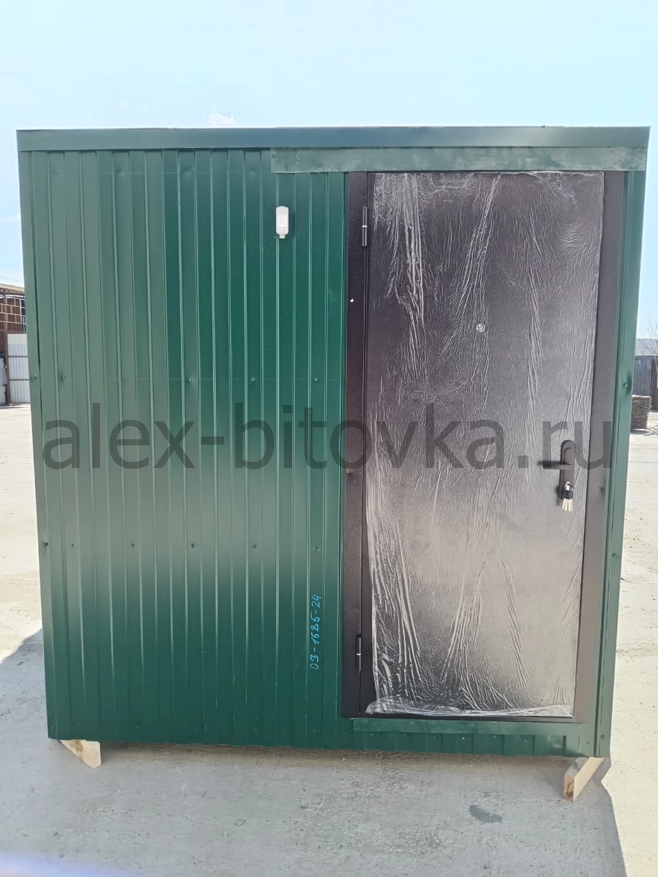 каркасный контейнер в Рудь село 