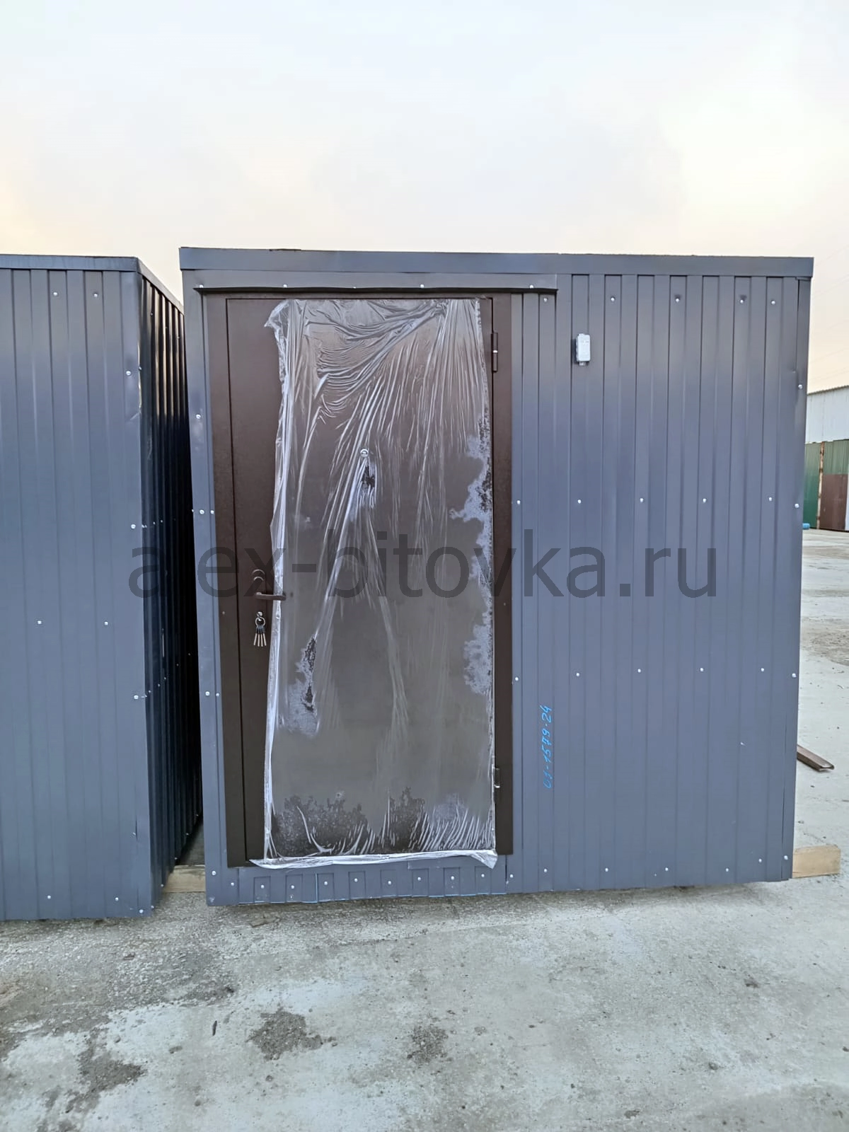 каркасный вагончик в Кисляковка посёлок