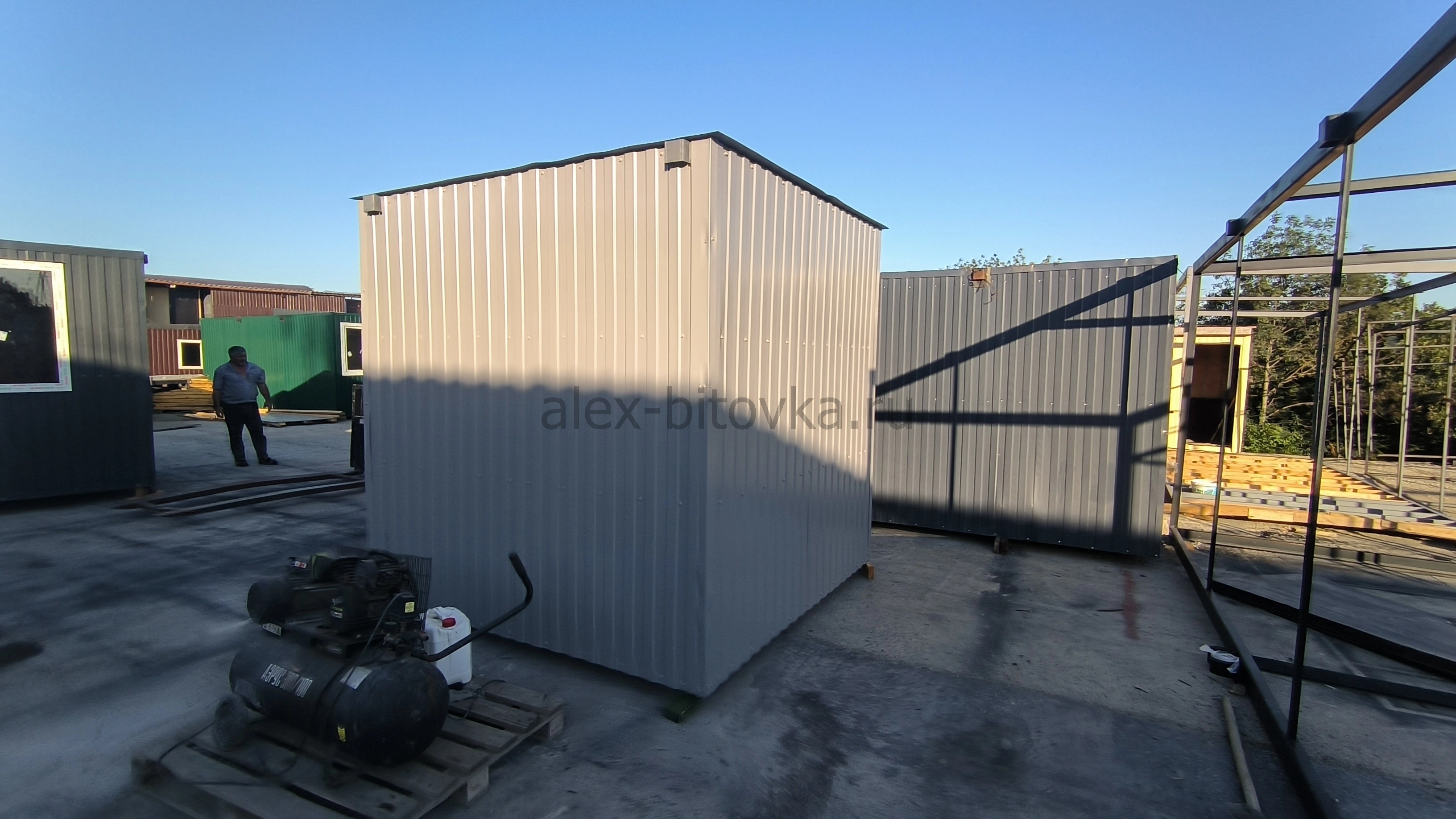 контейнер для профессиональных инструментов в Центральный посёлок