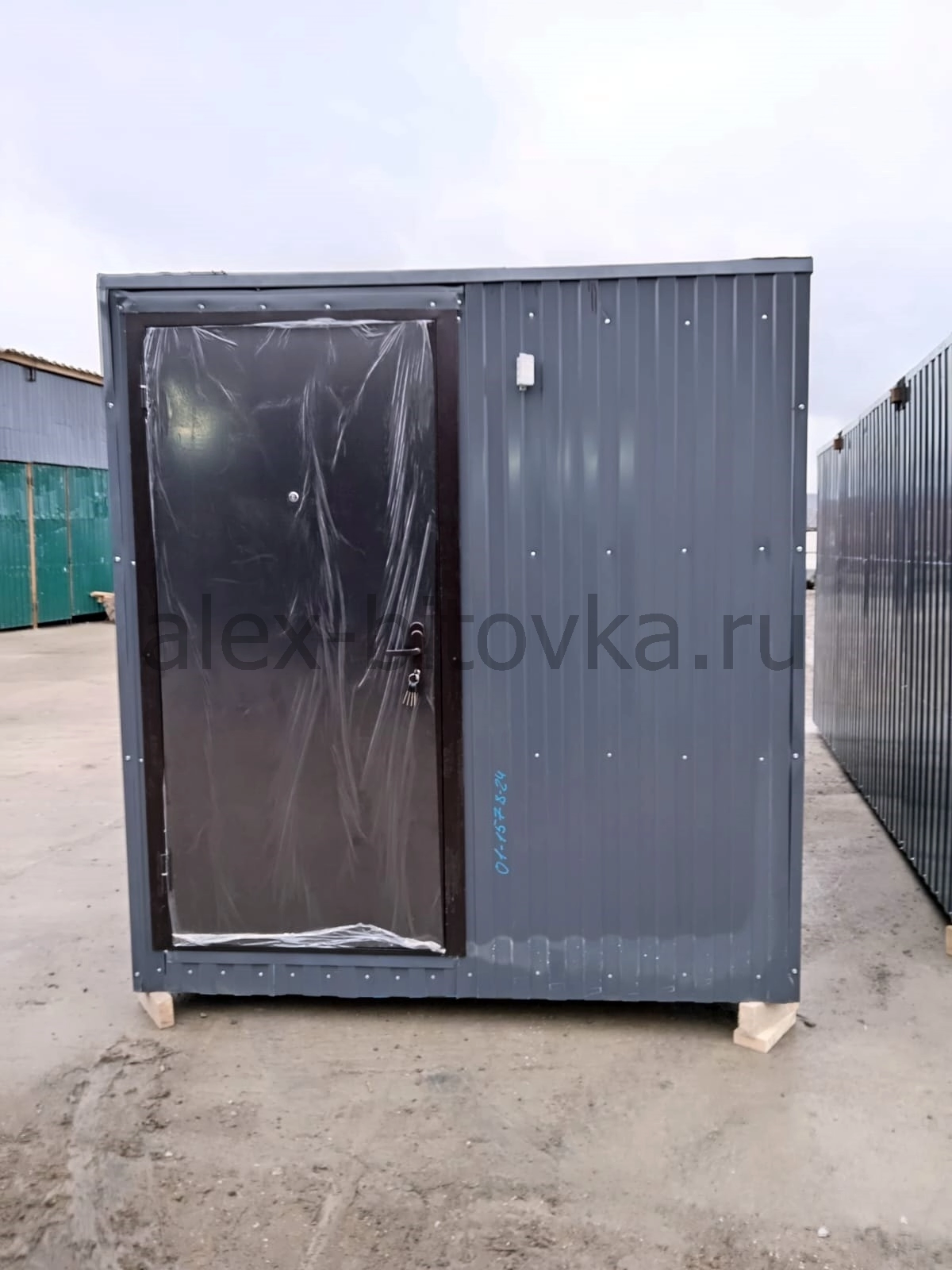 контейнер с металлокаркасом в Безлесный хутор