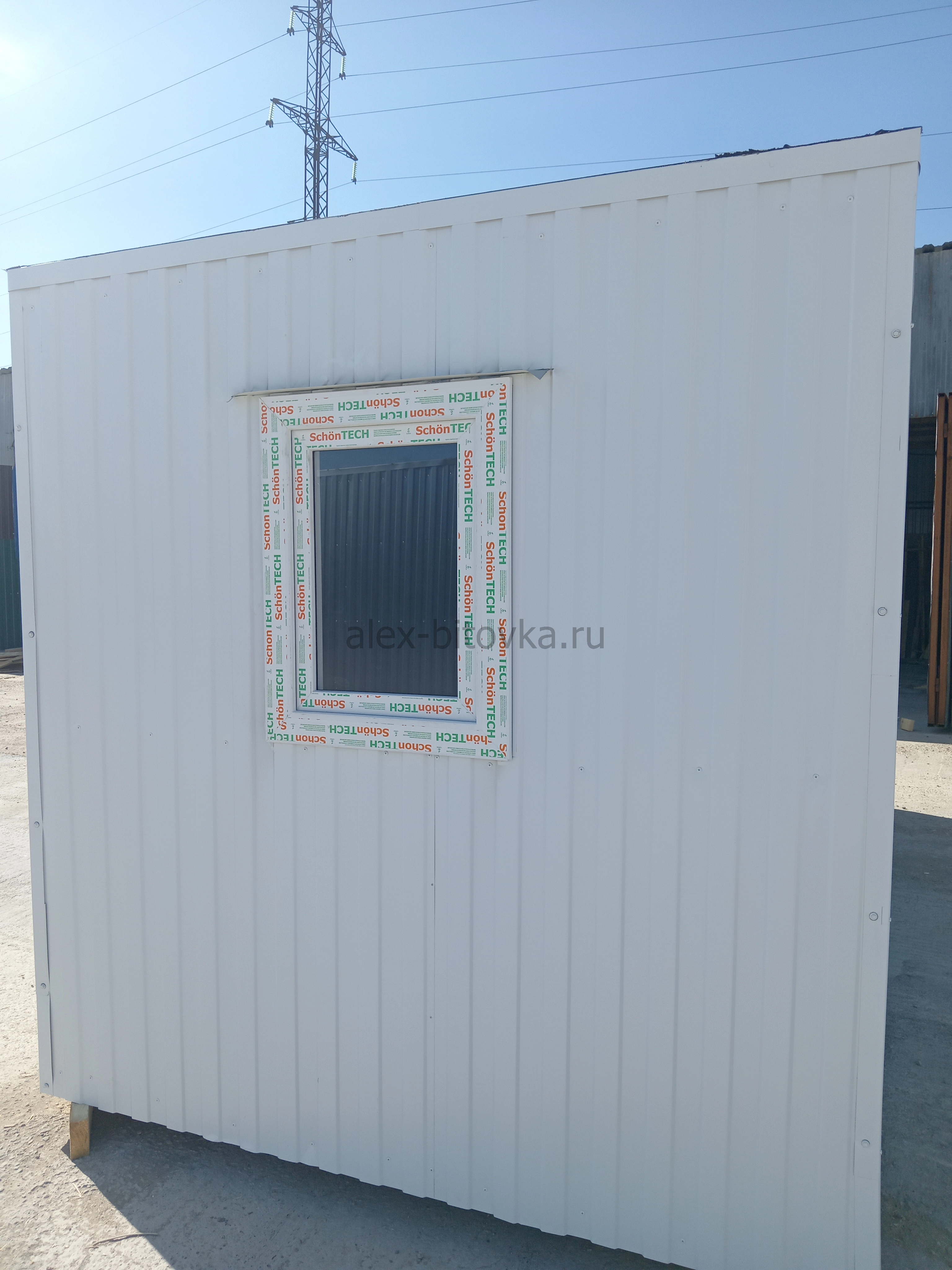 красивая бытовка в Большевик хутор