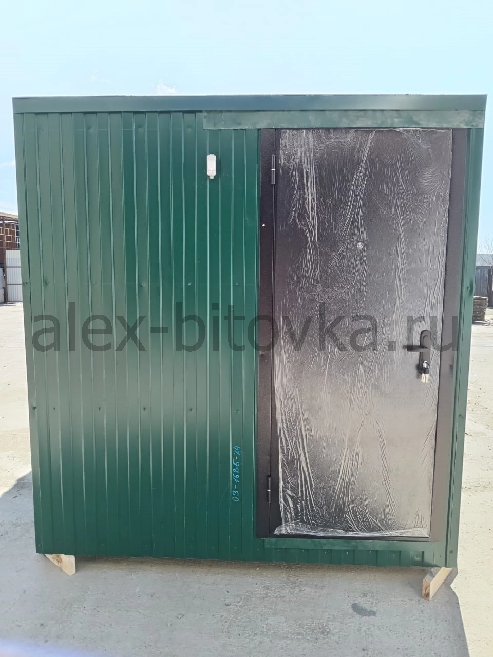 купить бытовку бу в Ахтанизовская станица 