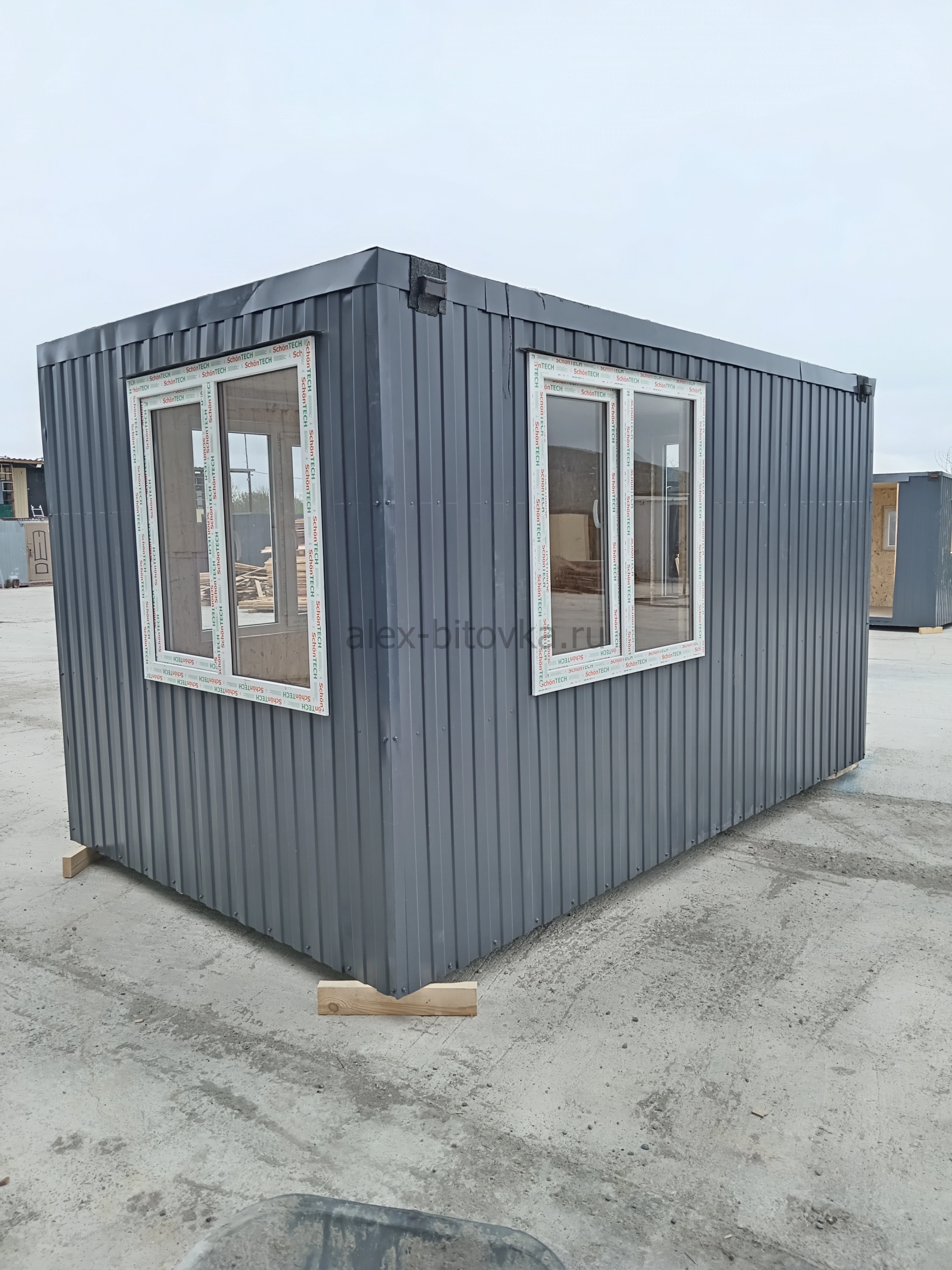 купить строительную бытовку в Внуковский хутор 