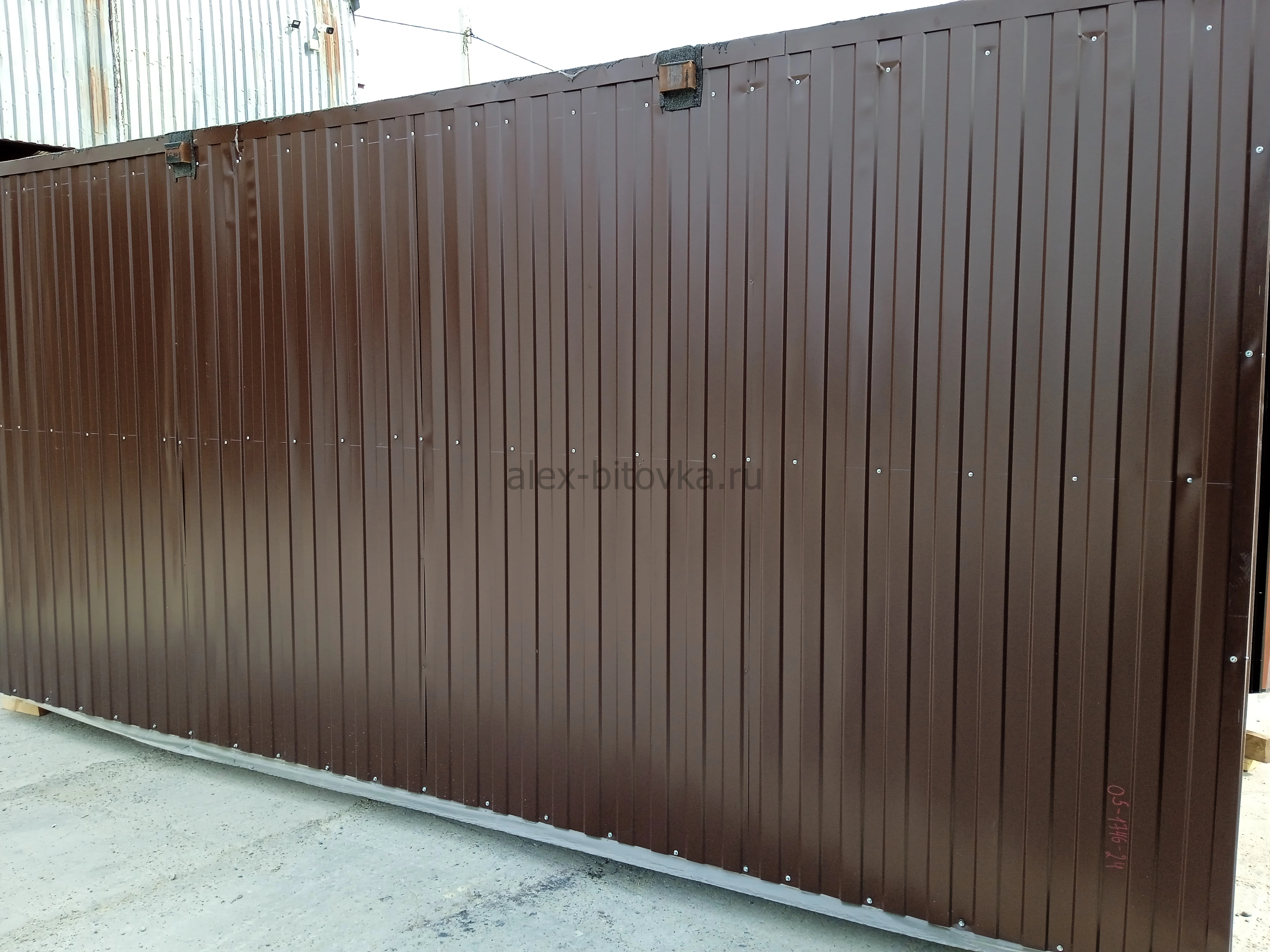 купить вагончик в Крымск город 