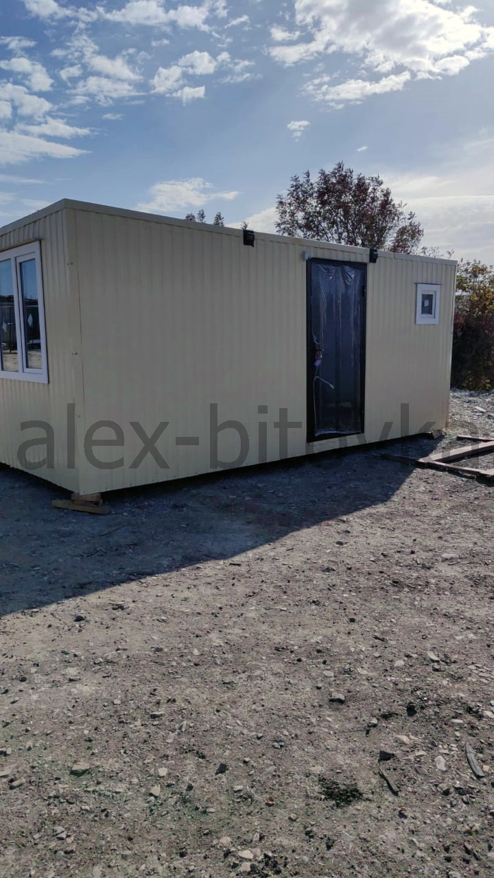 мобильная душевая для рабочих в Набережный посёлок 