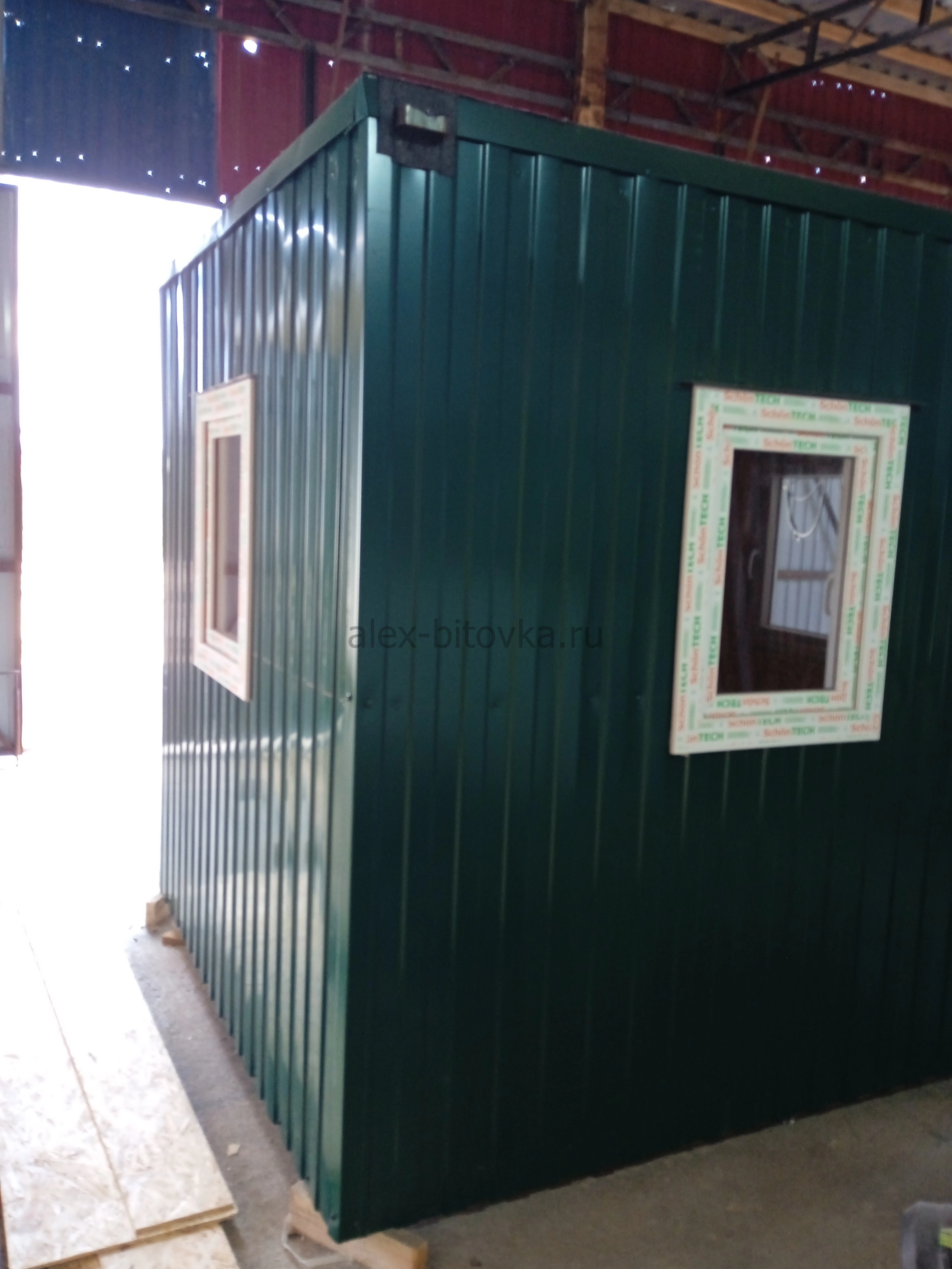 мобильный пост охраны в Симоновка посёлок