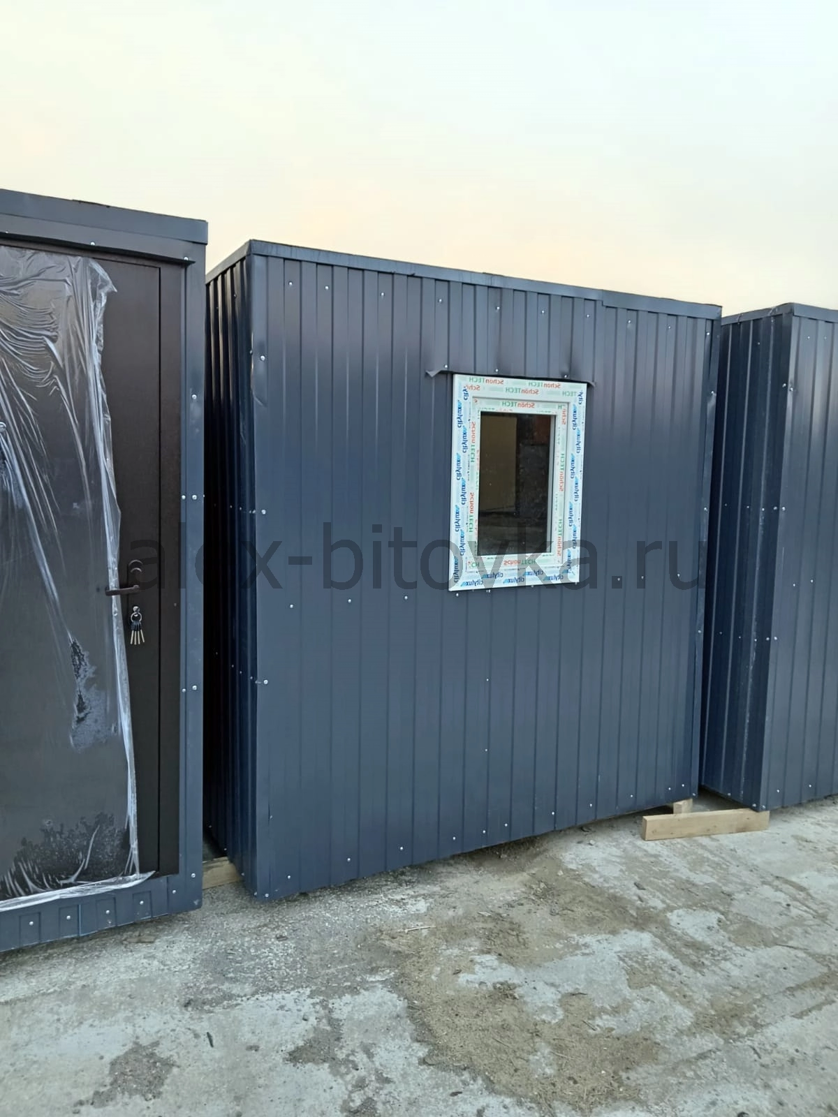 модуль бытовка в Первомайский хутор 