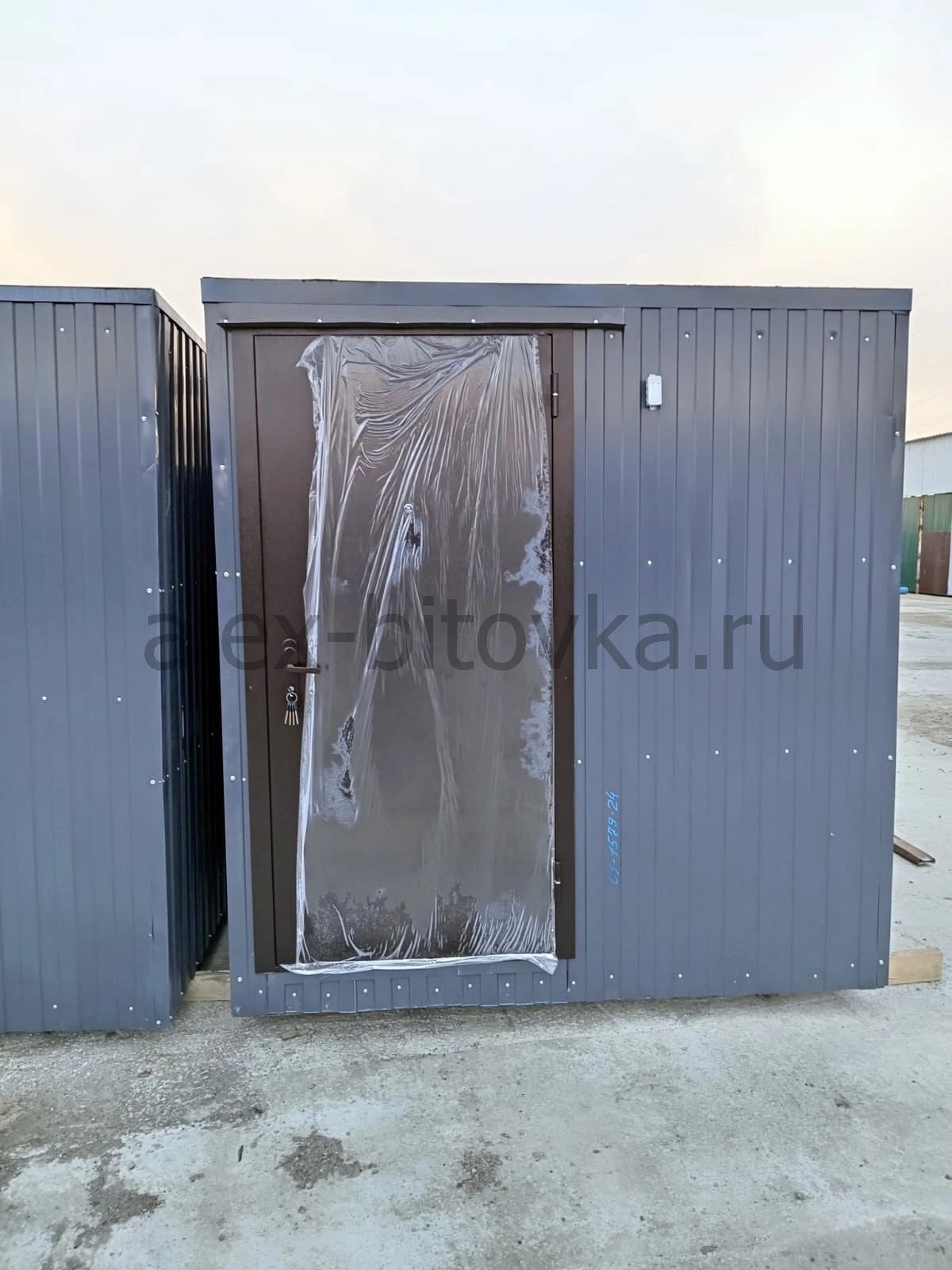 модульные здания из бытовок в Кисляковка посёлок 