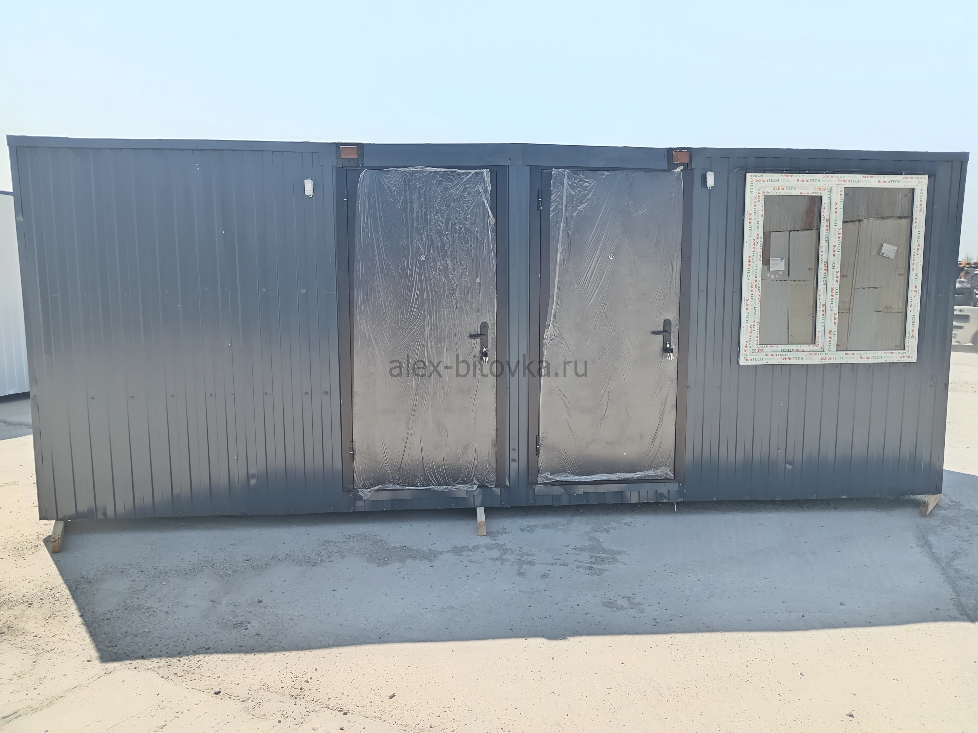 модульные здания из бытовок в Зеленопольский посёлок