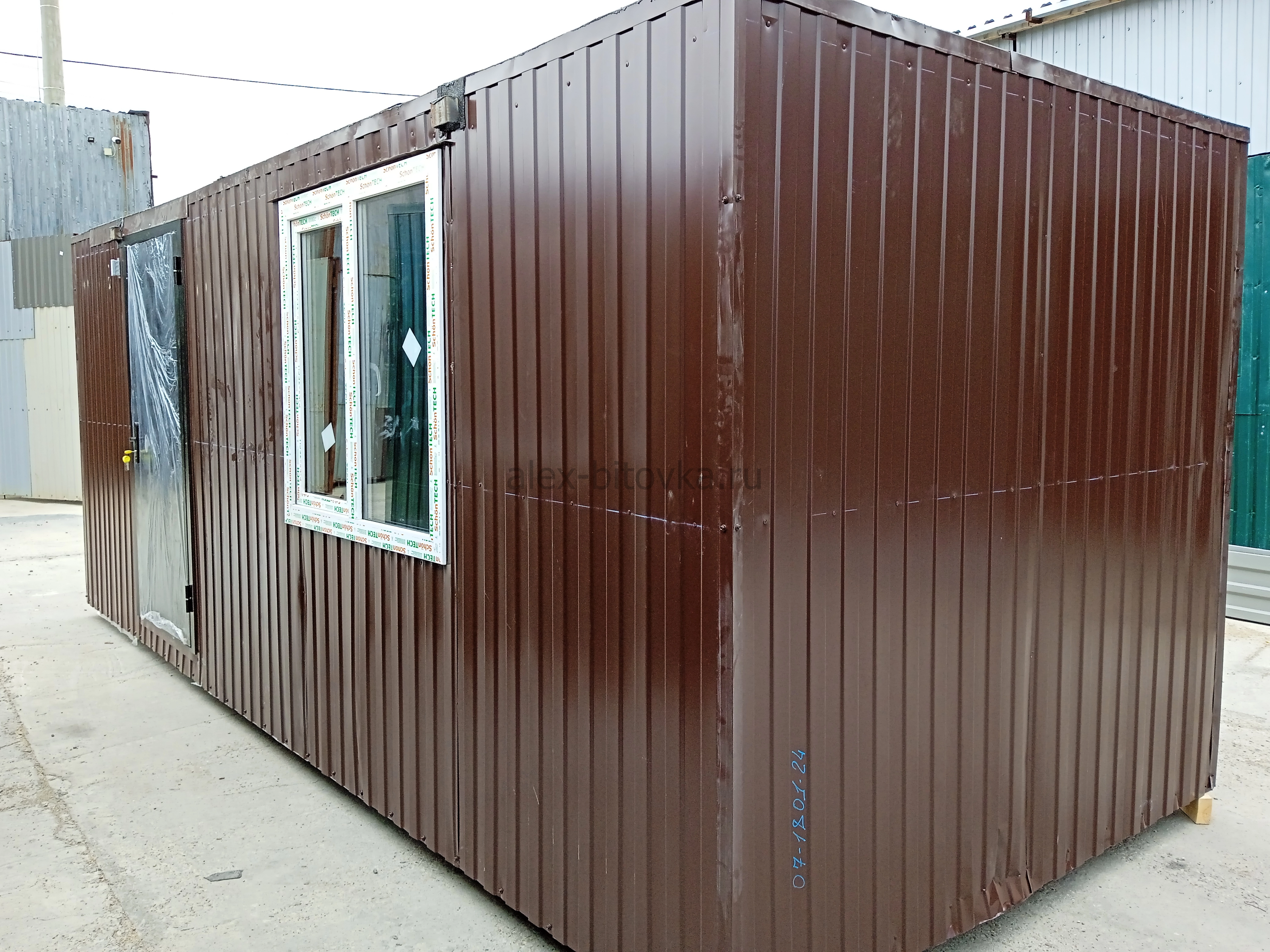 недорогие бытовки для дачи с доставкой в Васильевка село