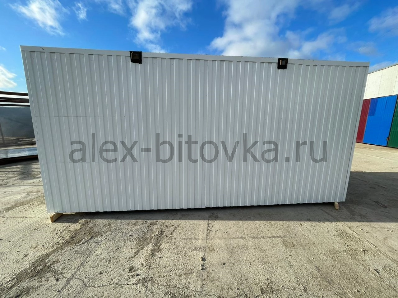 недорогие вагончики бытовки в Школьное село