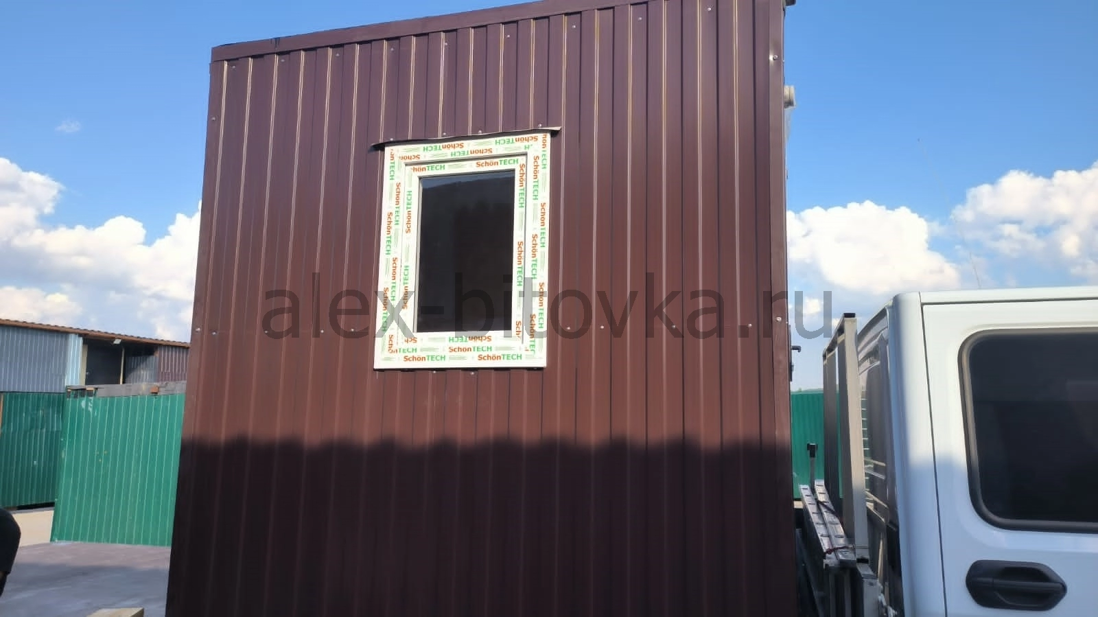 охранная будка купить в Сосновый посёлок