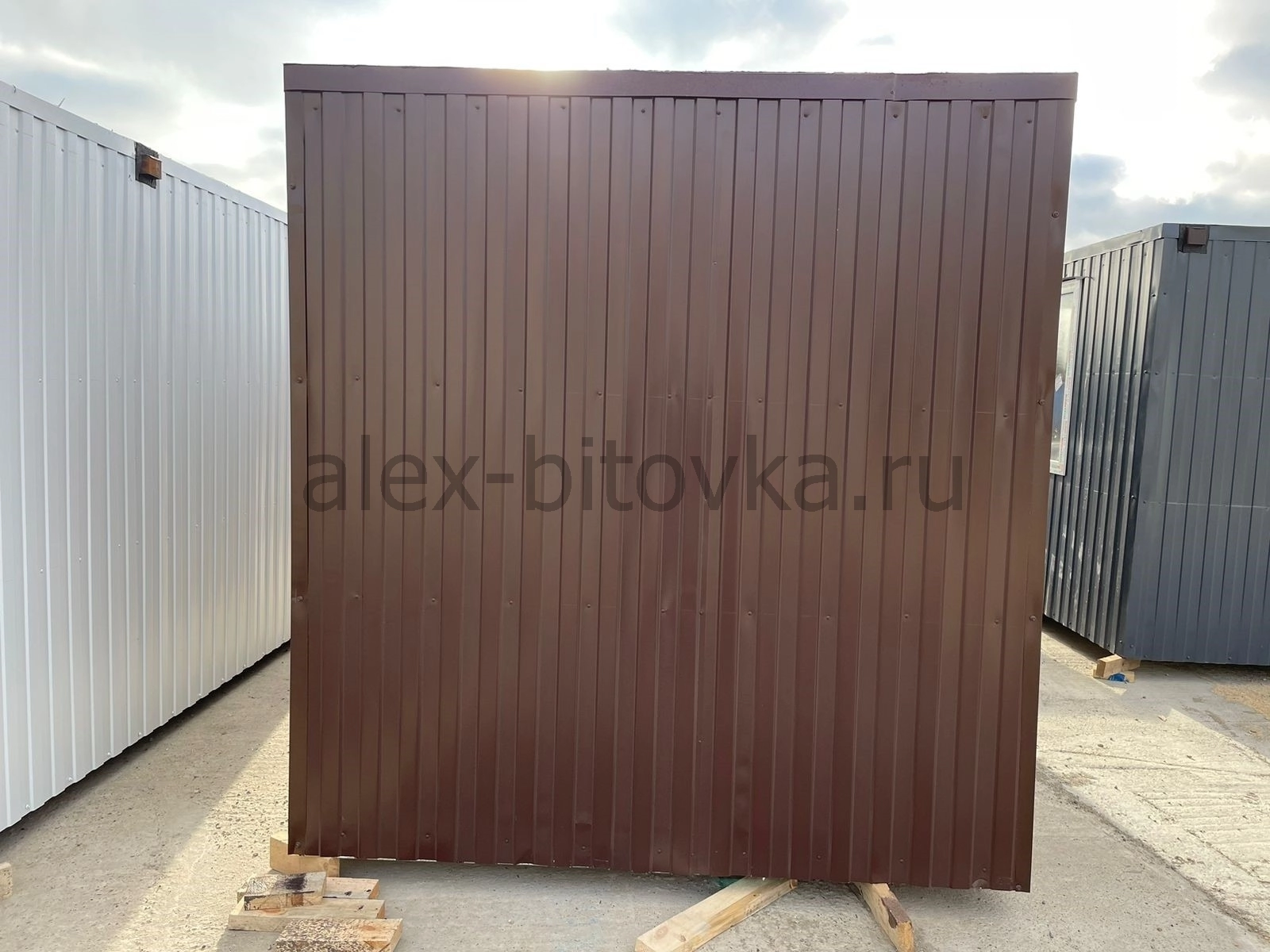 оснащенный инструментальная бытовка в Коммунар посёлок 