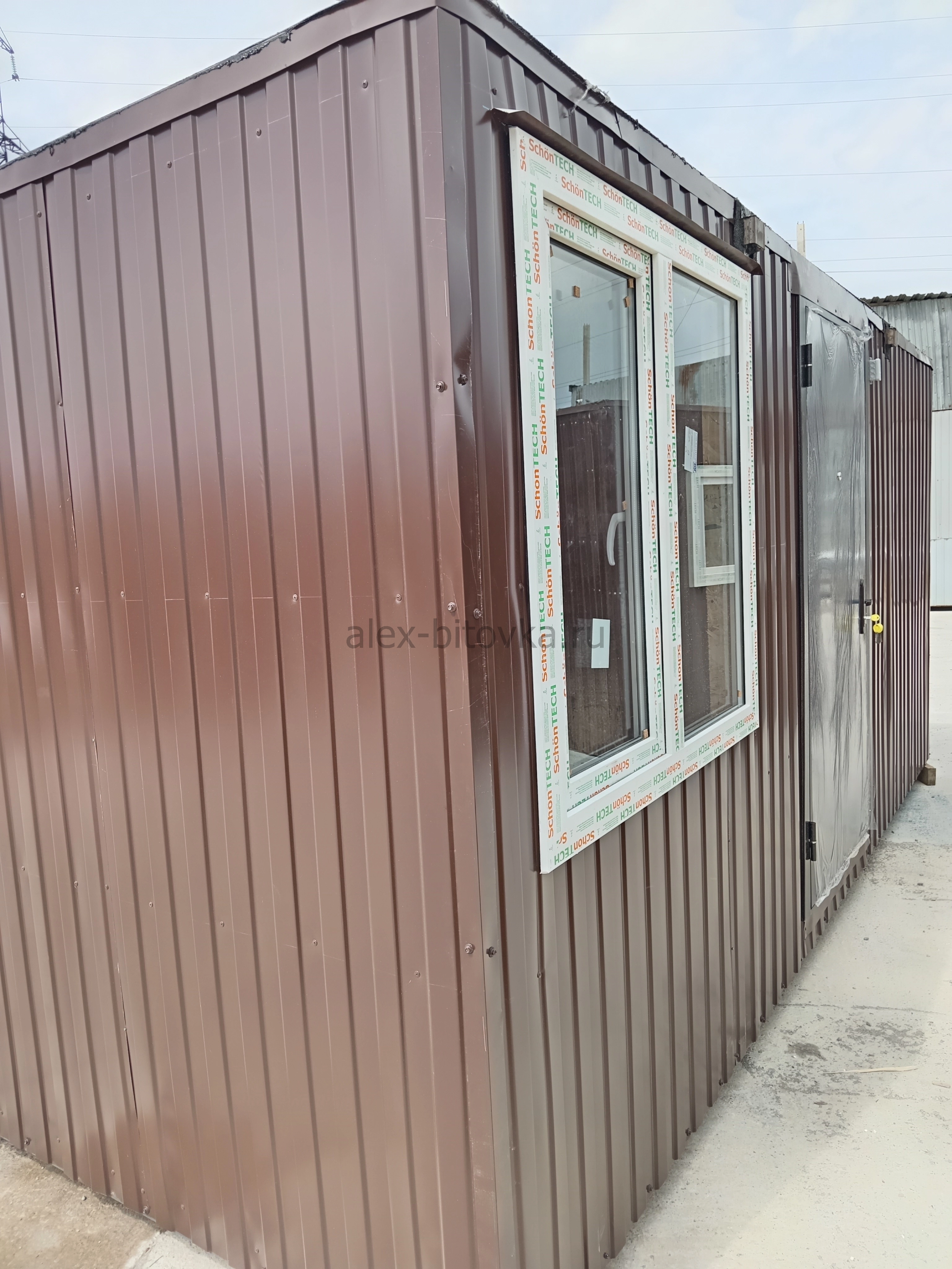 переносной душевой комплекс в Школьное село 