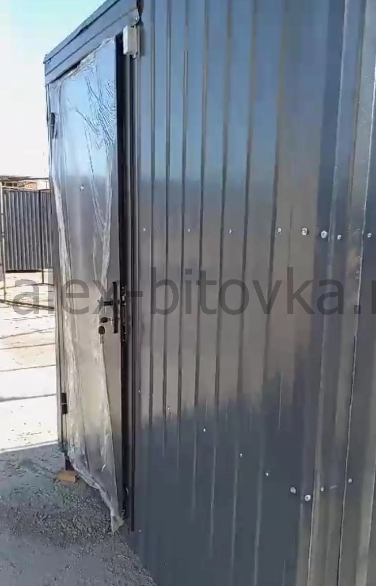 переносной душевой комплекс в Болгов хутор 