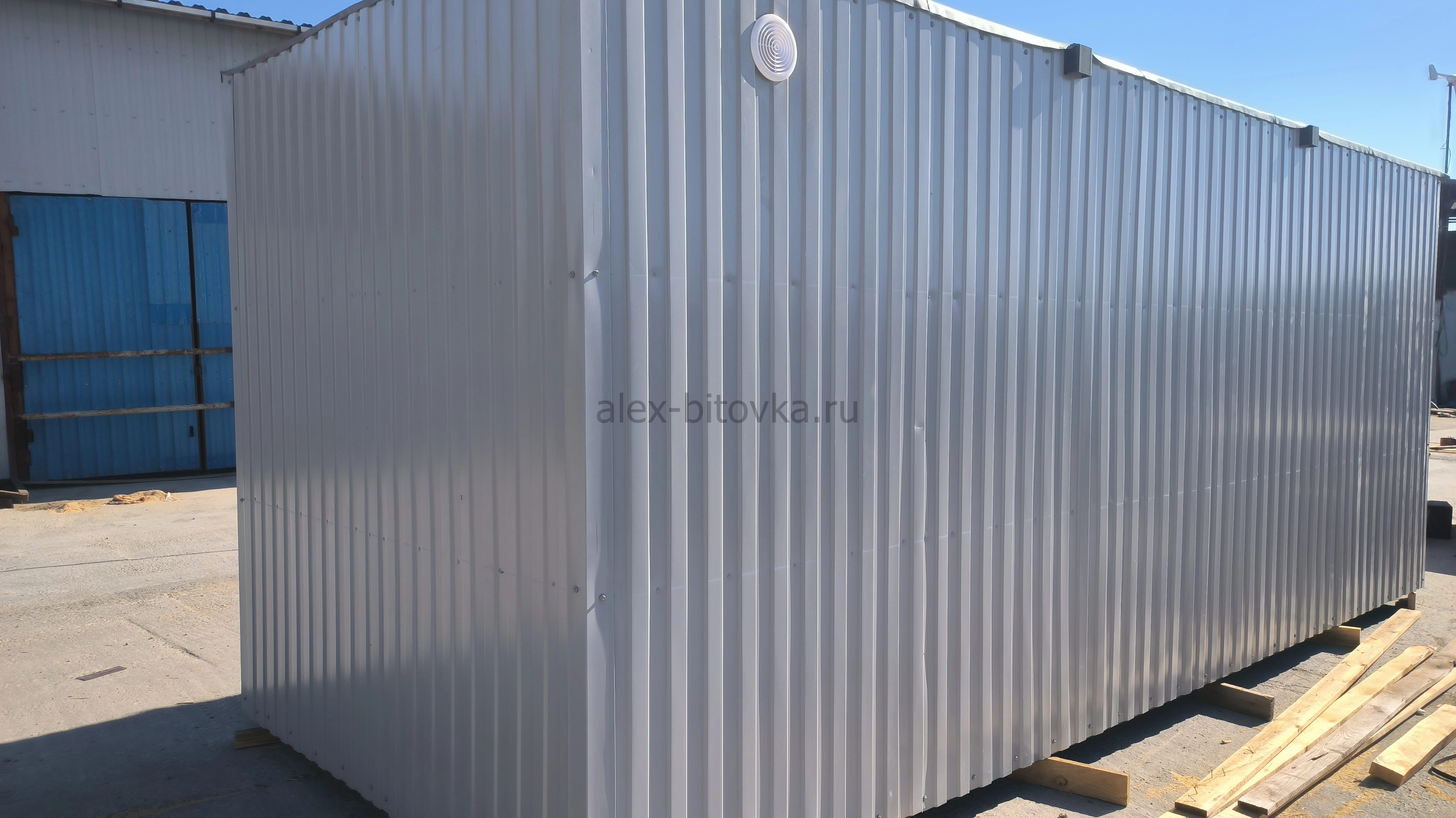 переносной душевой комплекс в Степной посёлок 