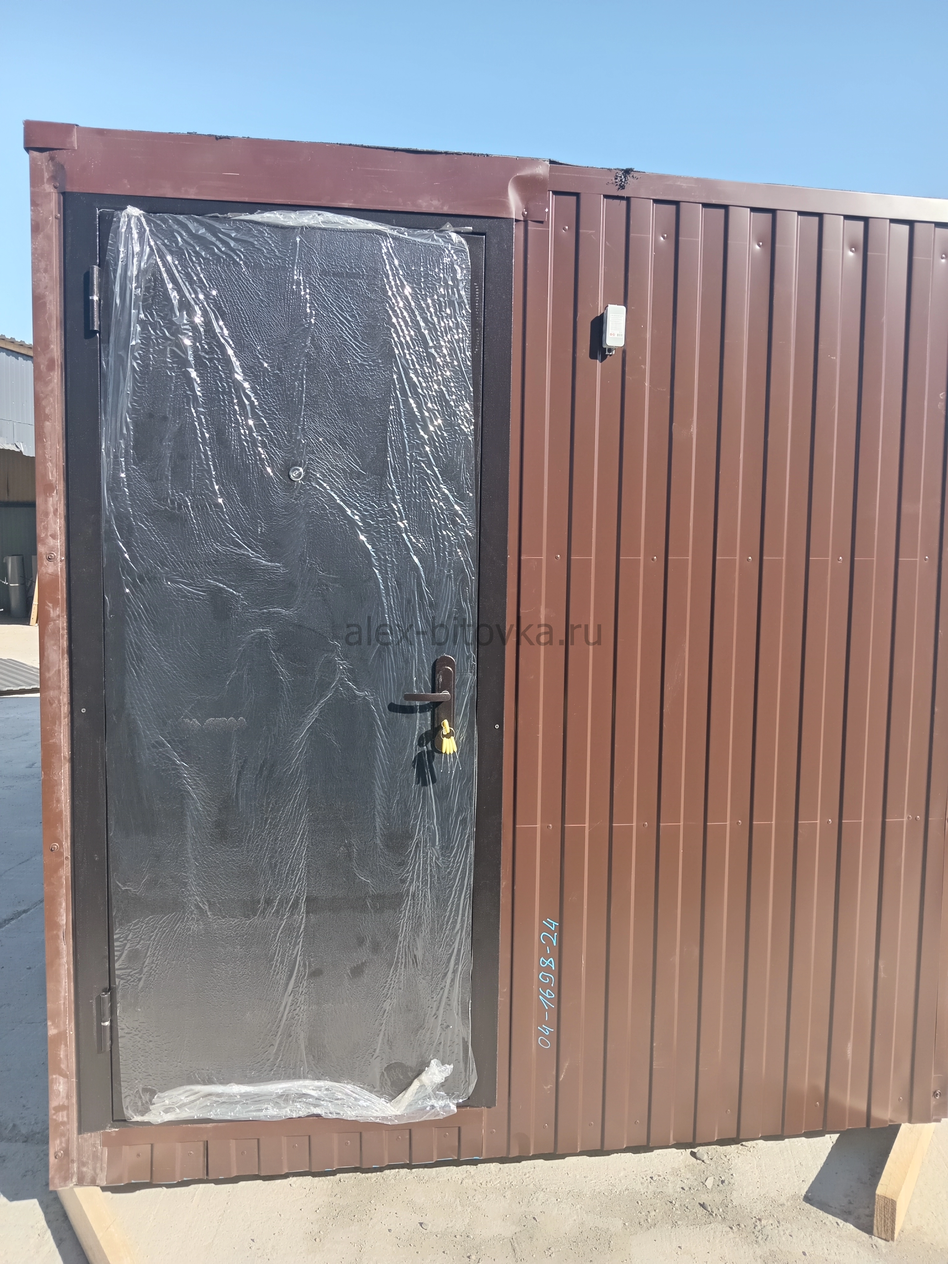 под заказ контейнер для инструмента в Тверская станица 