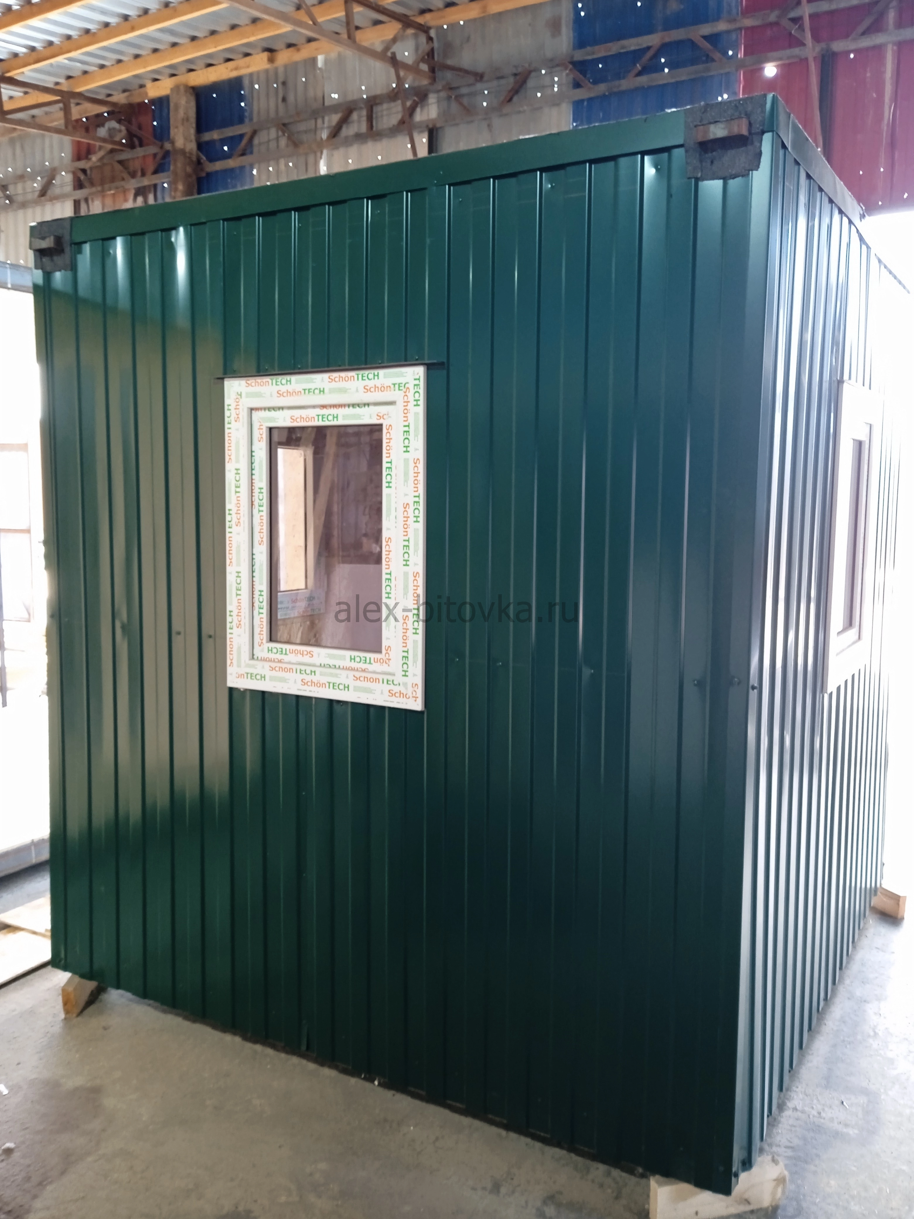 пост охраны в Асфальтовая Гора посёлок 