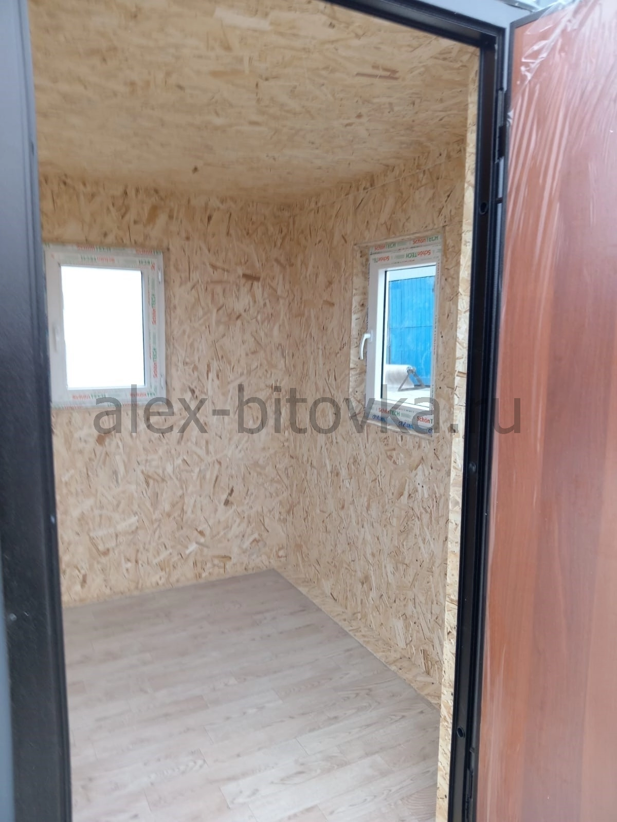 пост охраны купить в Степной посёлок 