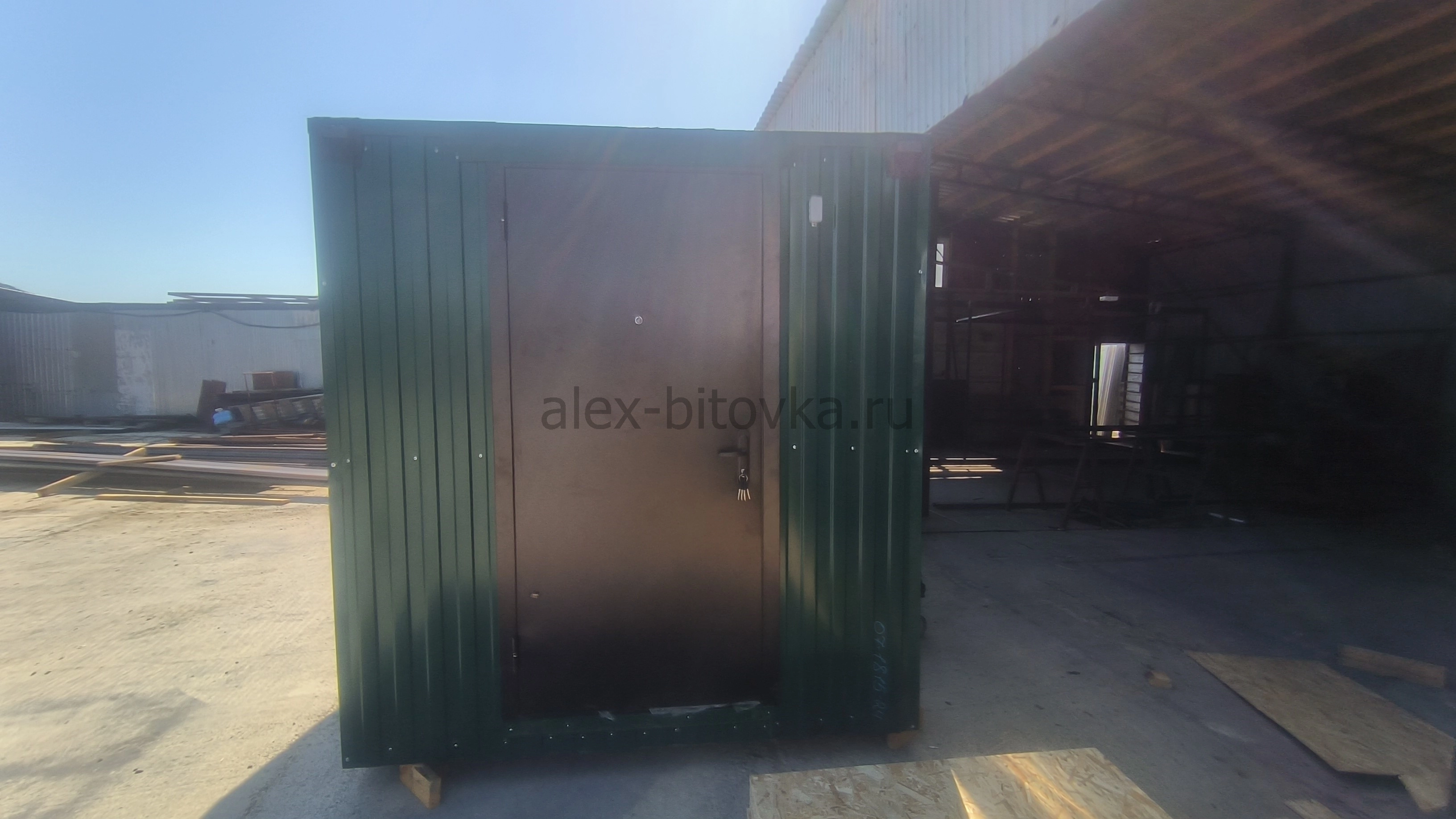 пост охраны для автостоянки в Ленинодар хутор 