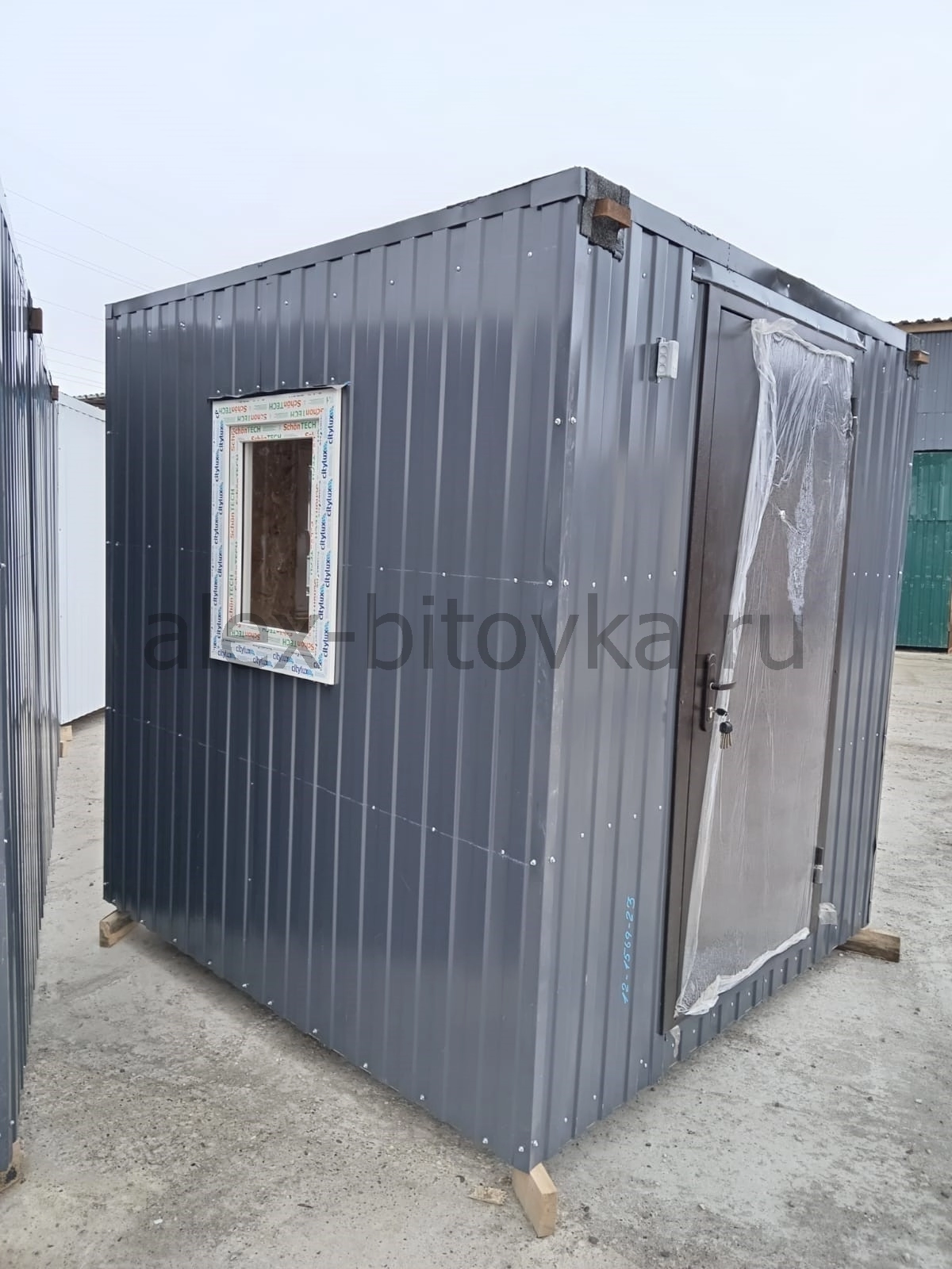 пост охраны с профнастилом в Ванновское село 