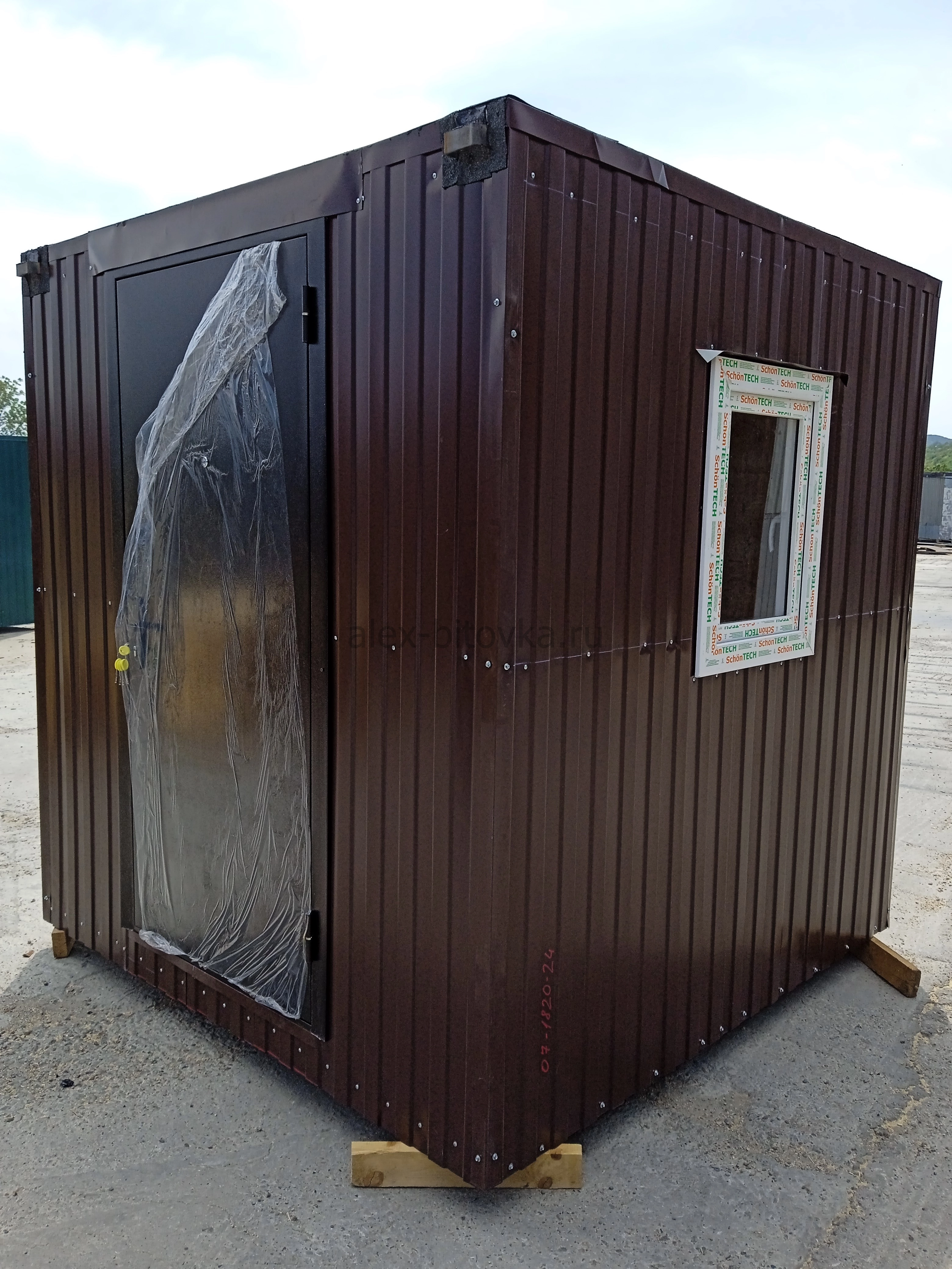 пост охраны с электрикой в Волна посёлок 