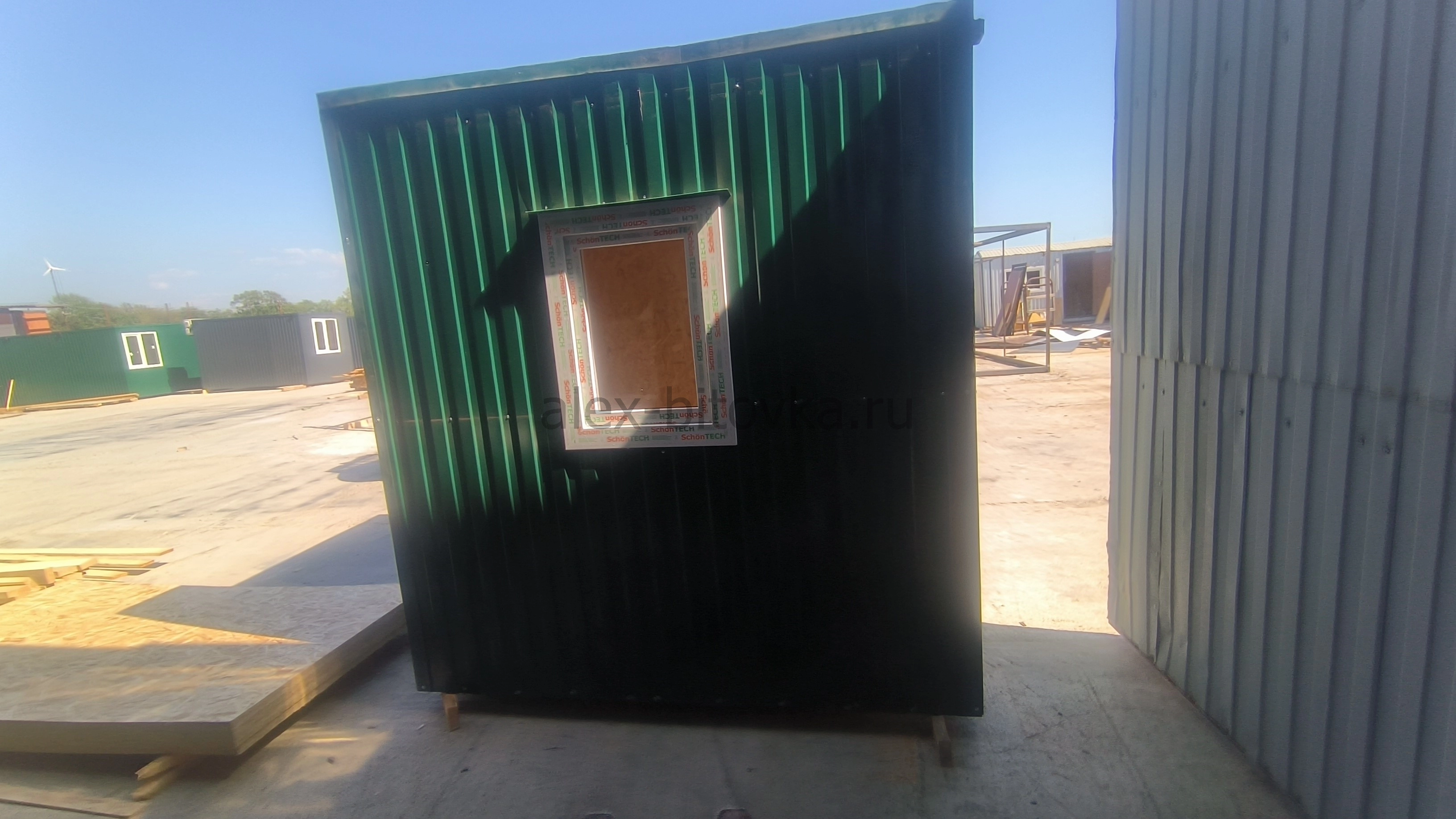 пост охраны с электрикой в Кочетинский посёлок 