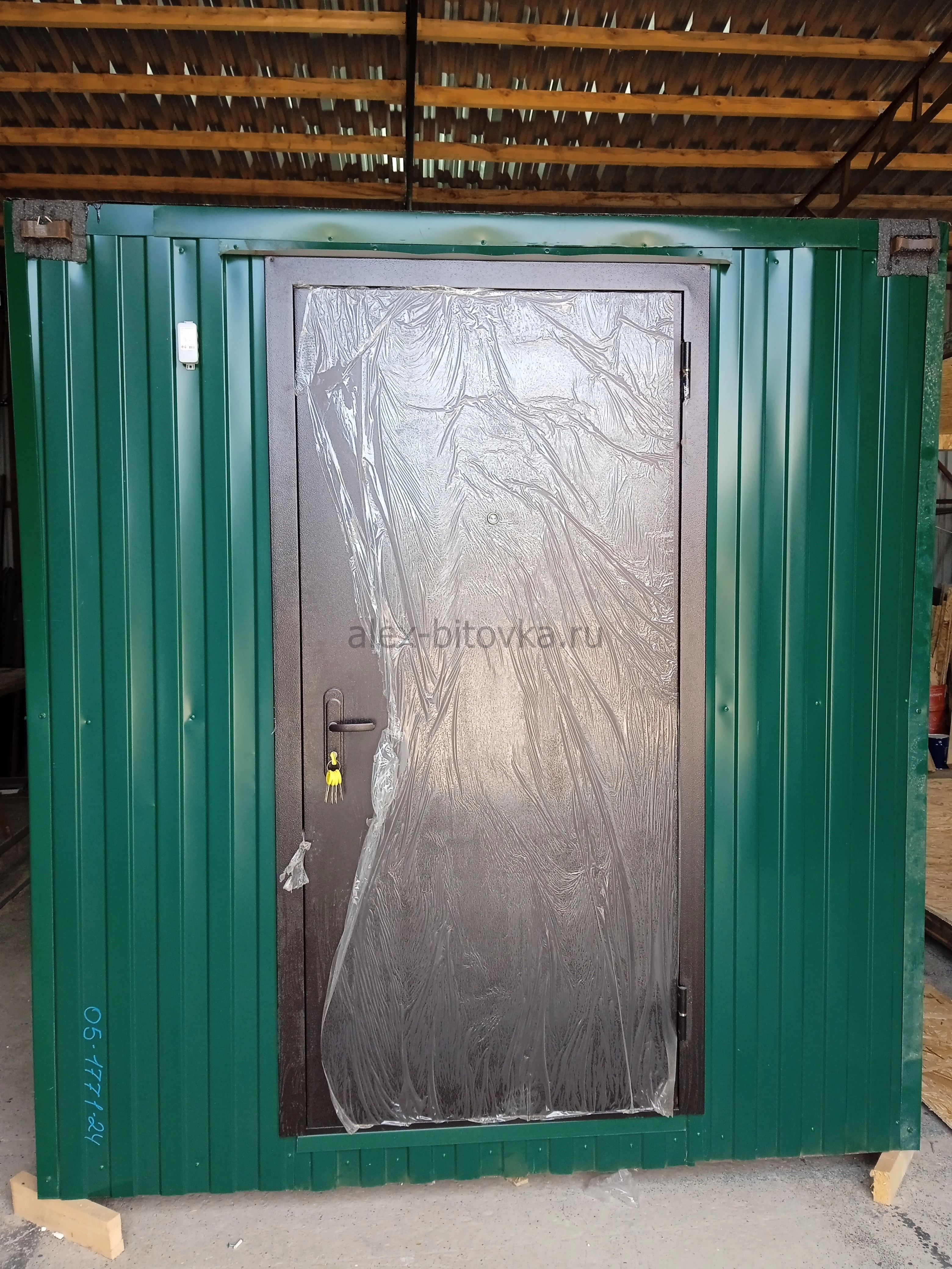 пост охраны цена за м² в Ленинский Путь хутор