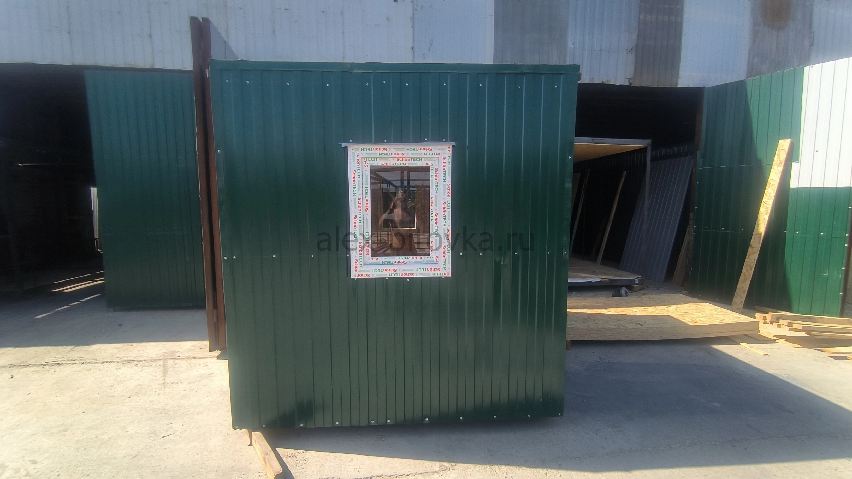 пост охраны купить в Чепигинская станица