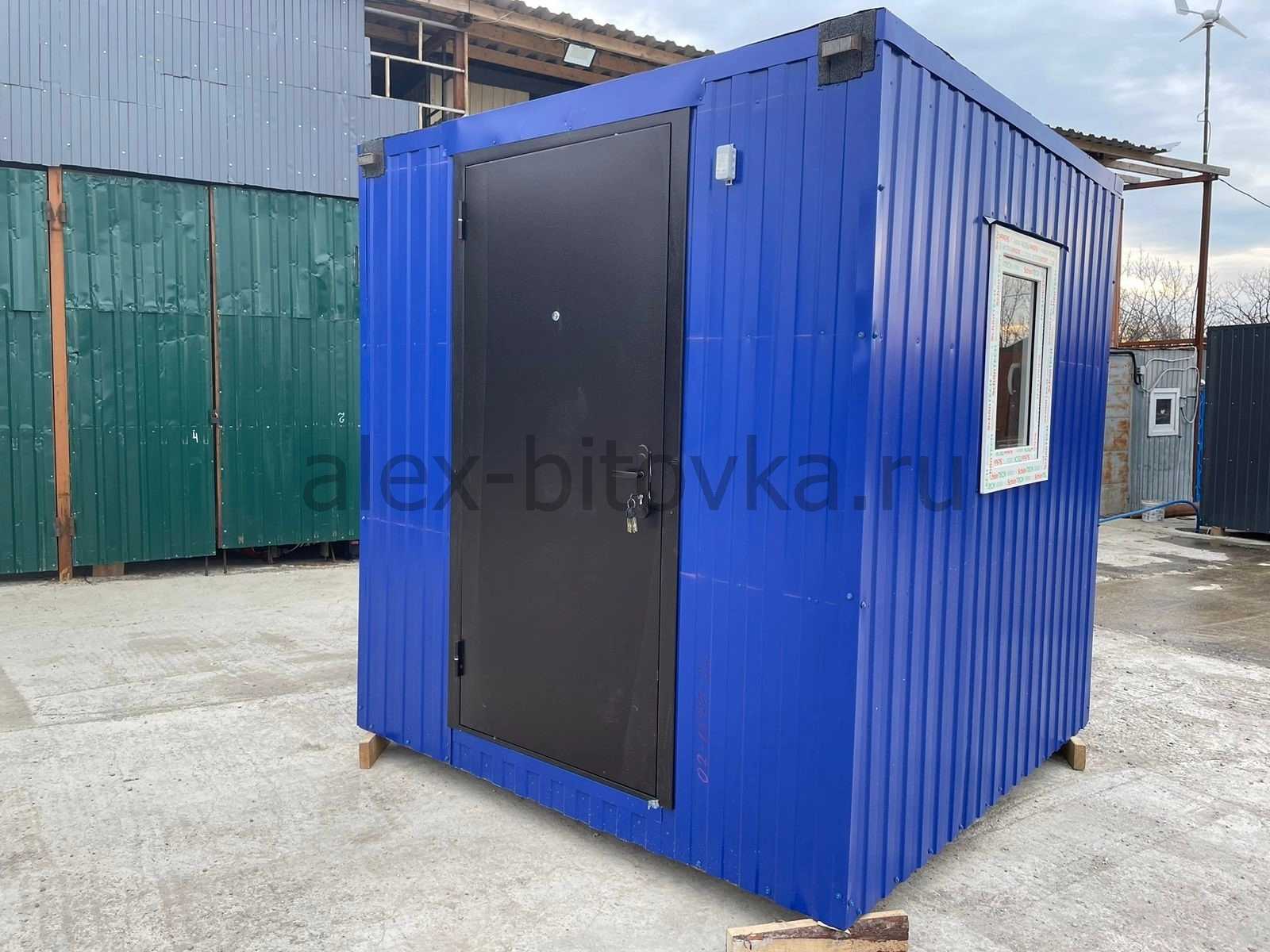 пост охраны купить в Степной посёлок