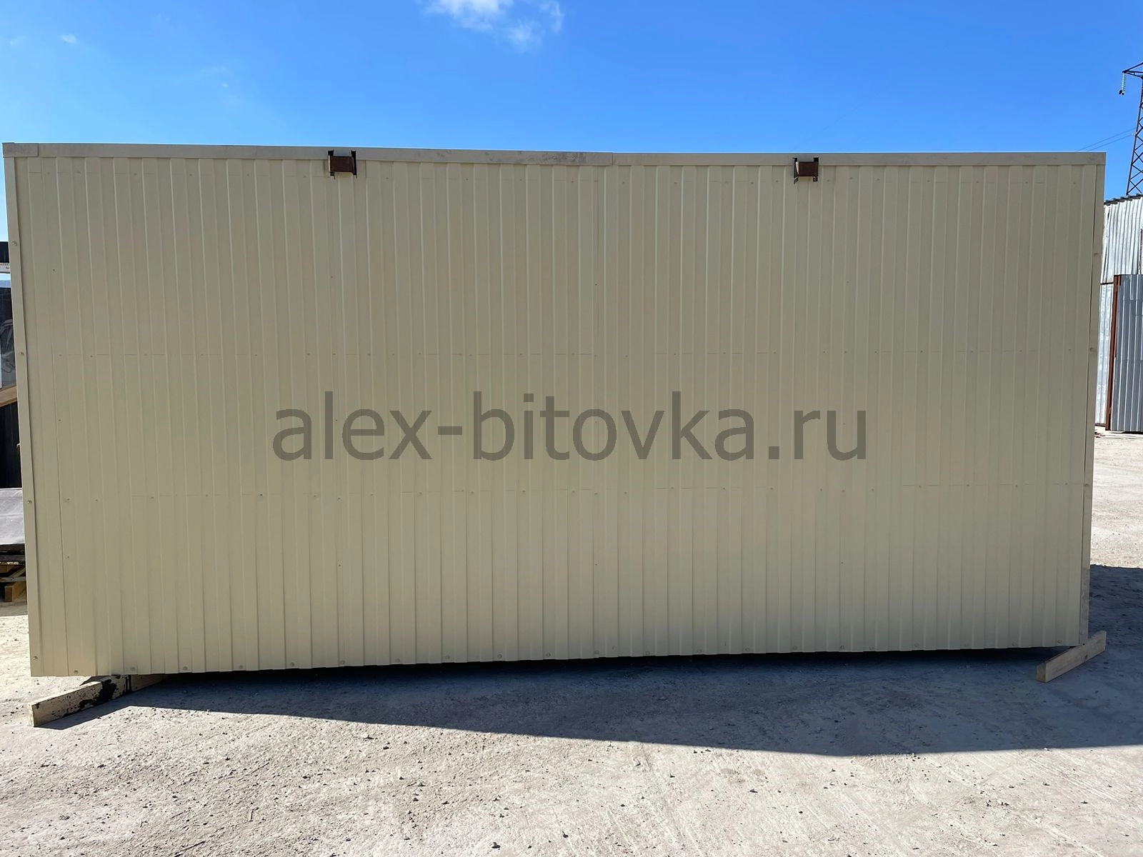 правильная бытовка в Комсомольский посёлок