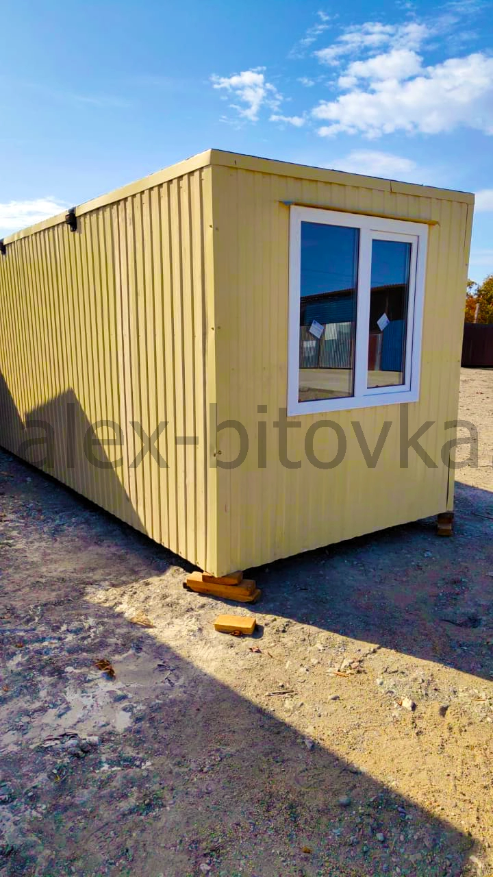 правильная бытовка в Ленинский Путь хутор