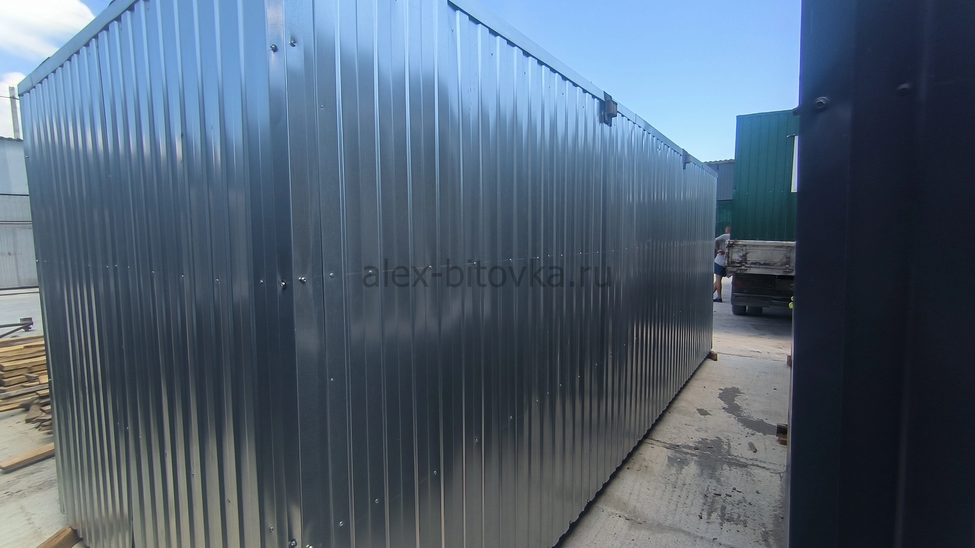 правильная бытовка в Комсомольский посёлок 