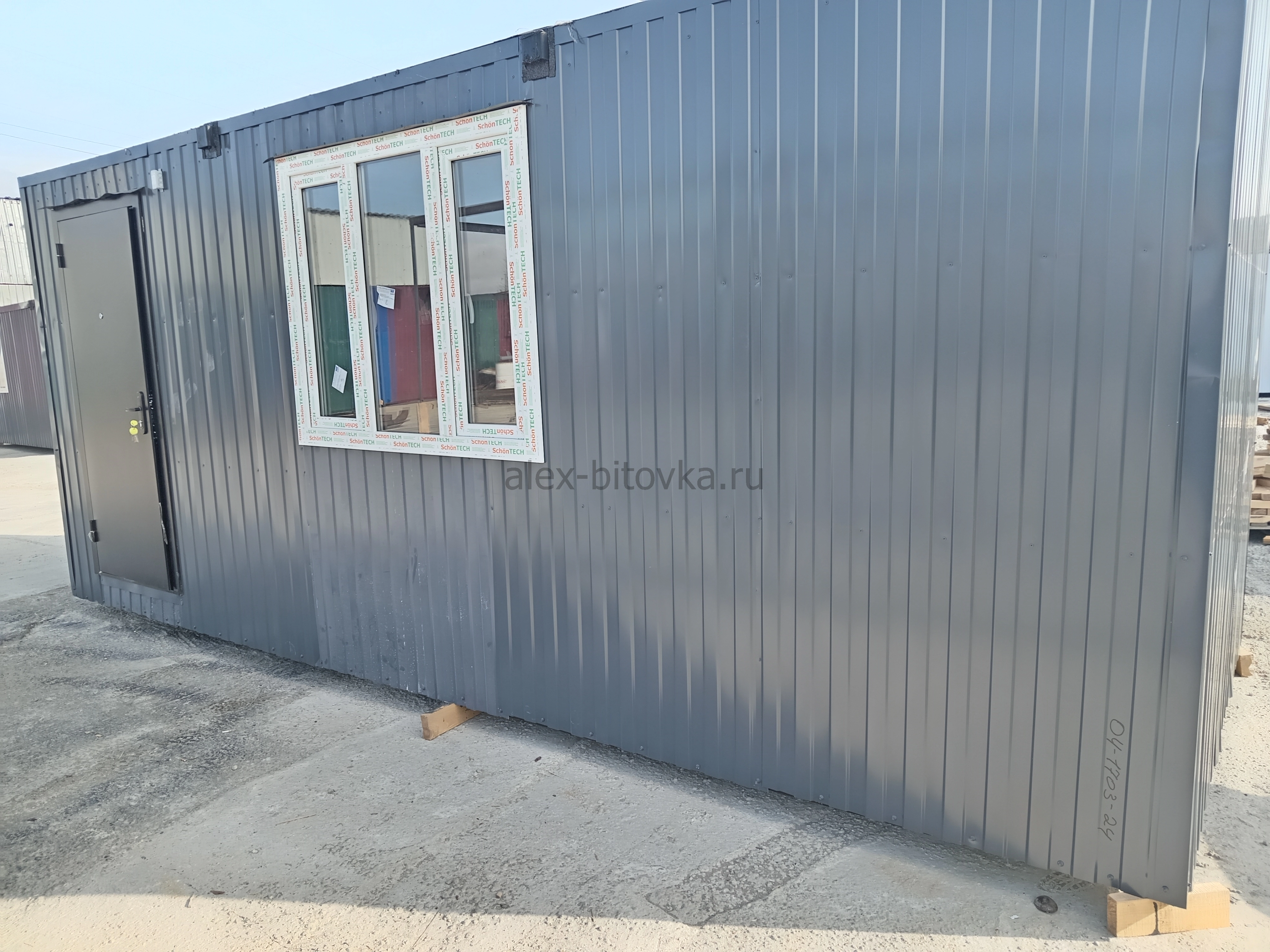 правильная бытовка в Туркинский хутор