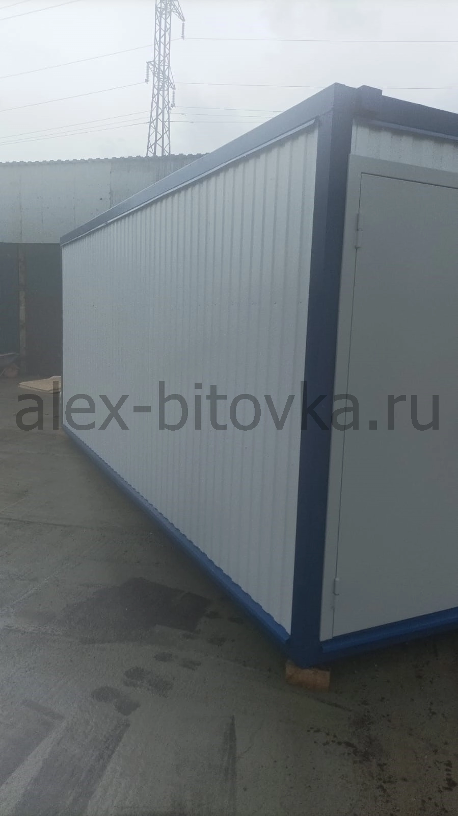 продажа бытовок в Кисляковка посёлок