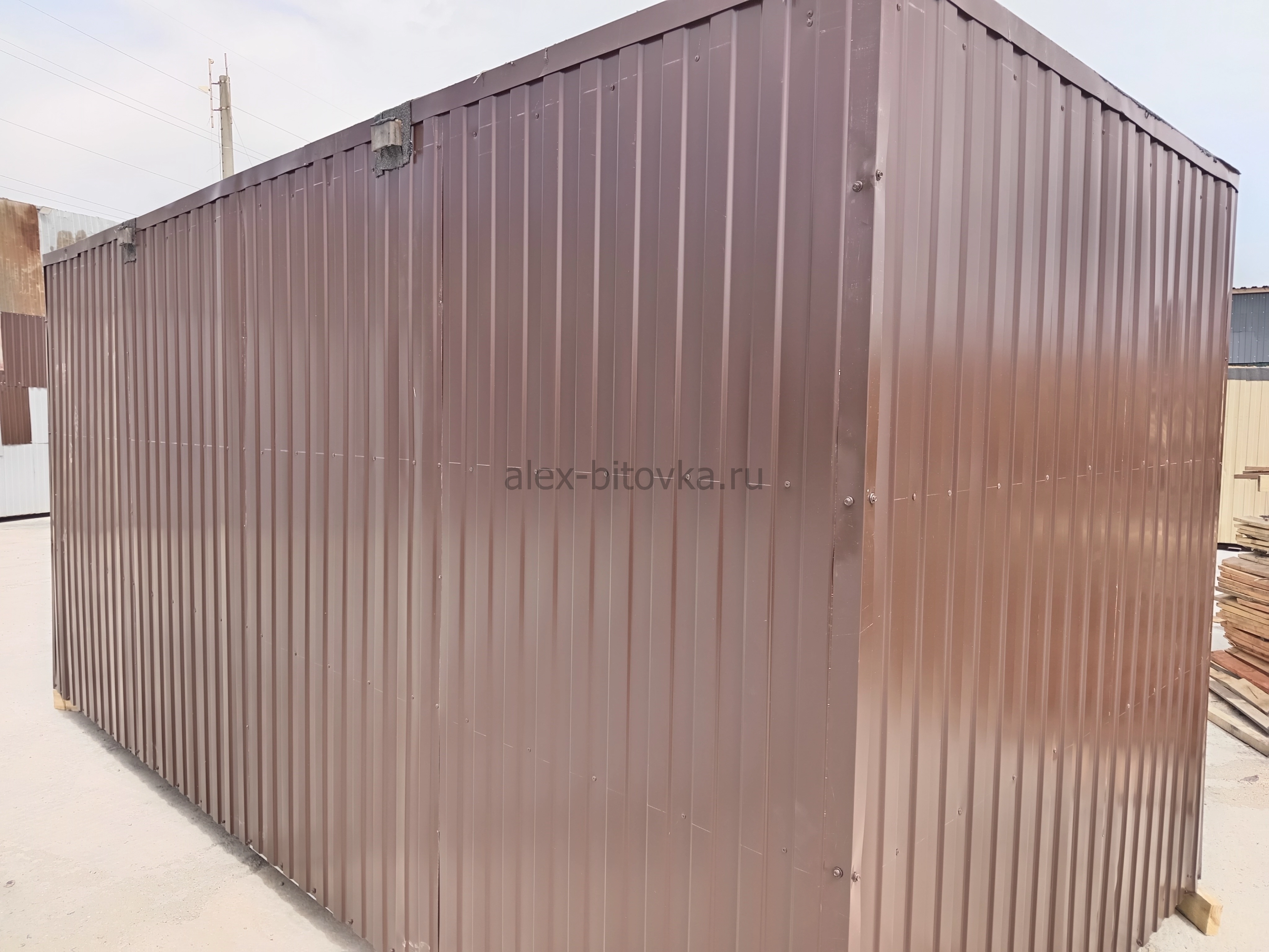 продажа бытовок в Кисляковка посёлок