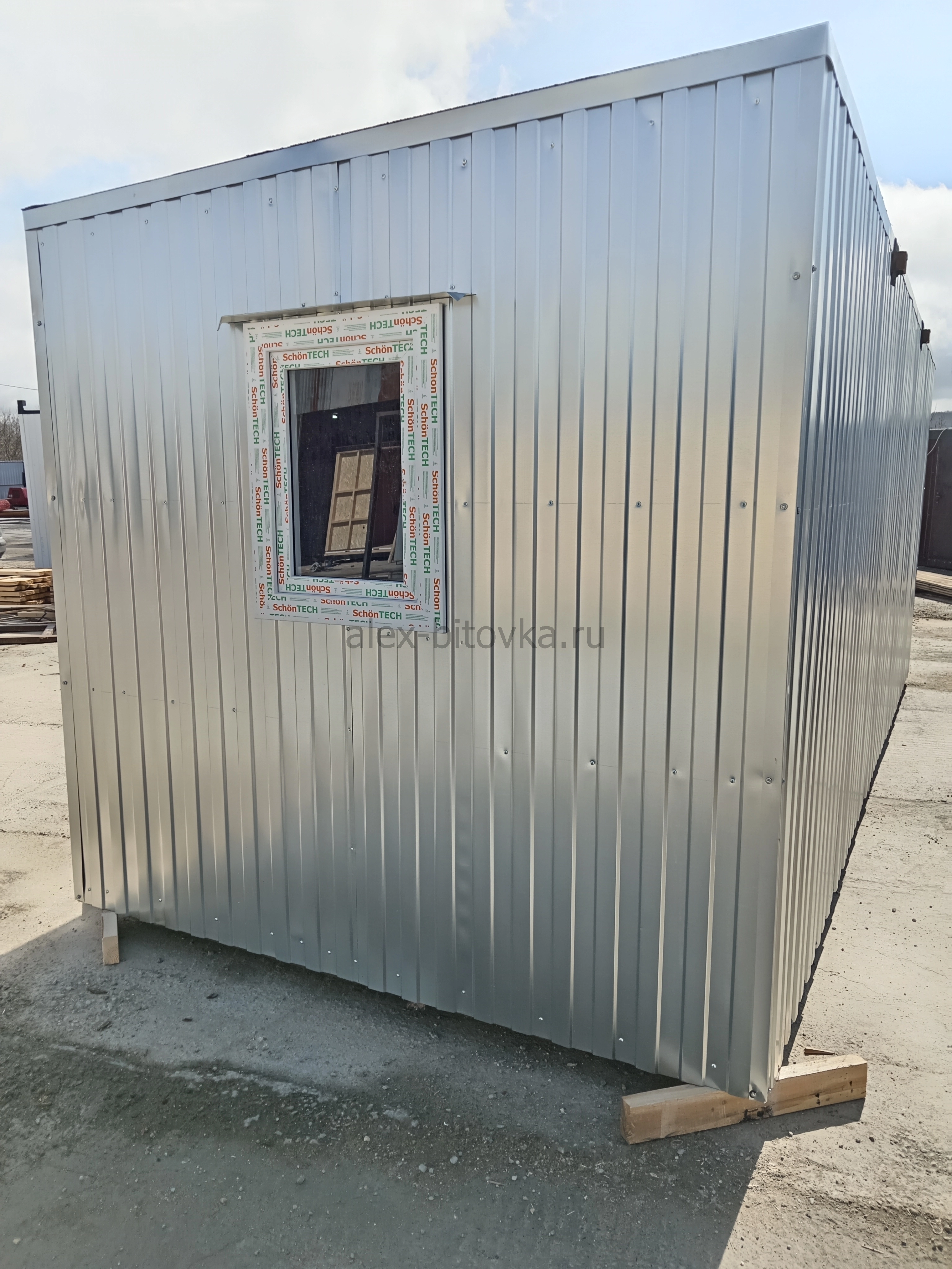 сдать в аренду вагончик в Красная Заря посёлок