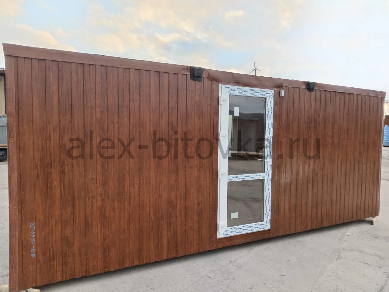 штаб из вагончиков в Зеленчук Мостовой хутор