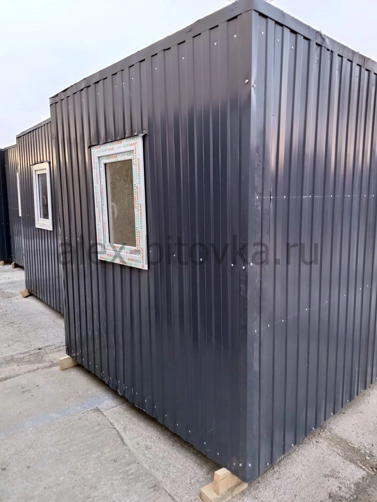 сколько стоит аренда вагончика в Ботаника посёлок