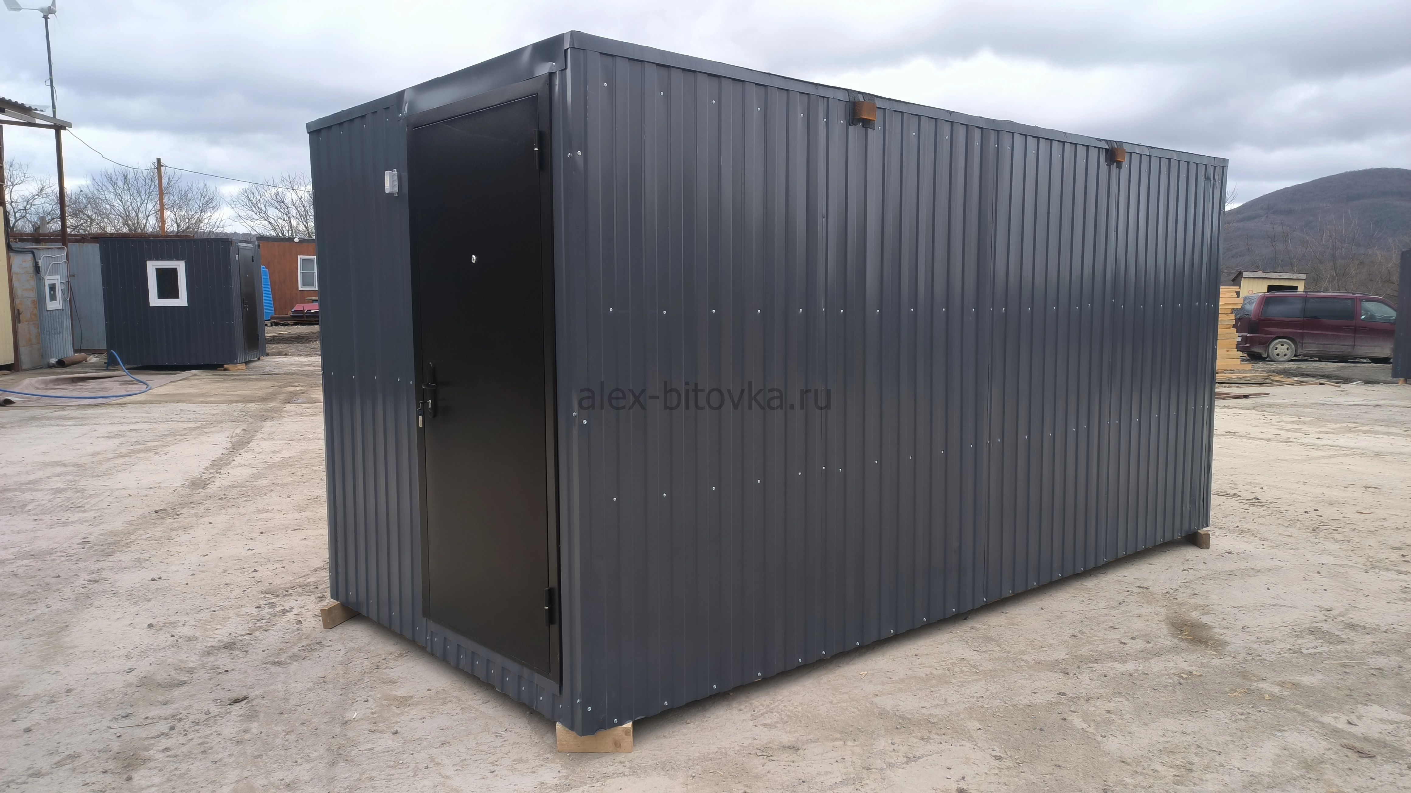 снять бытовку в аренду в Виноградный посёлок 