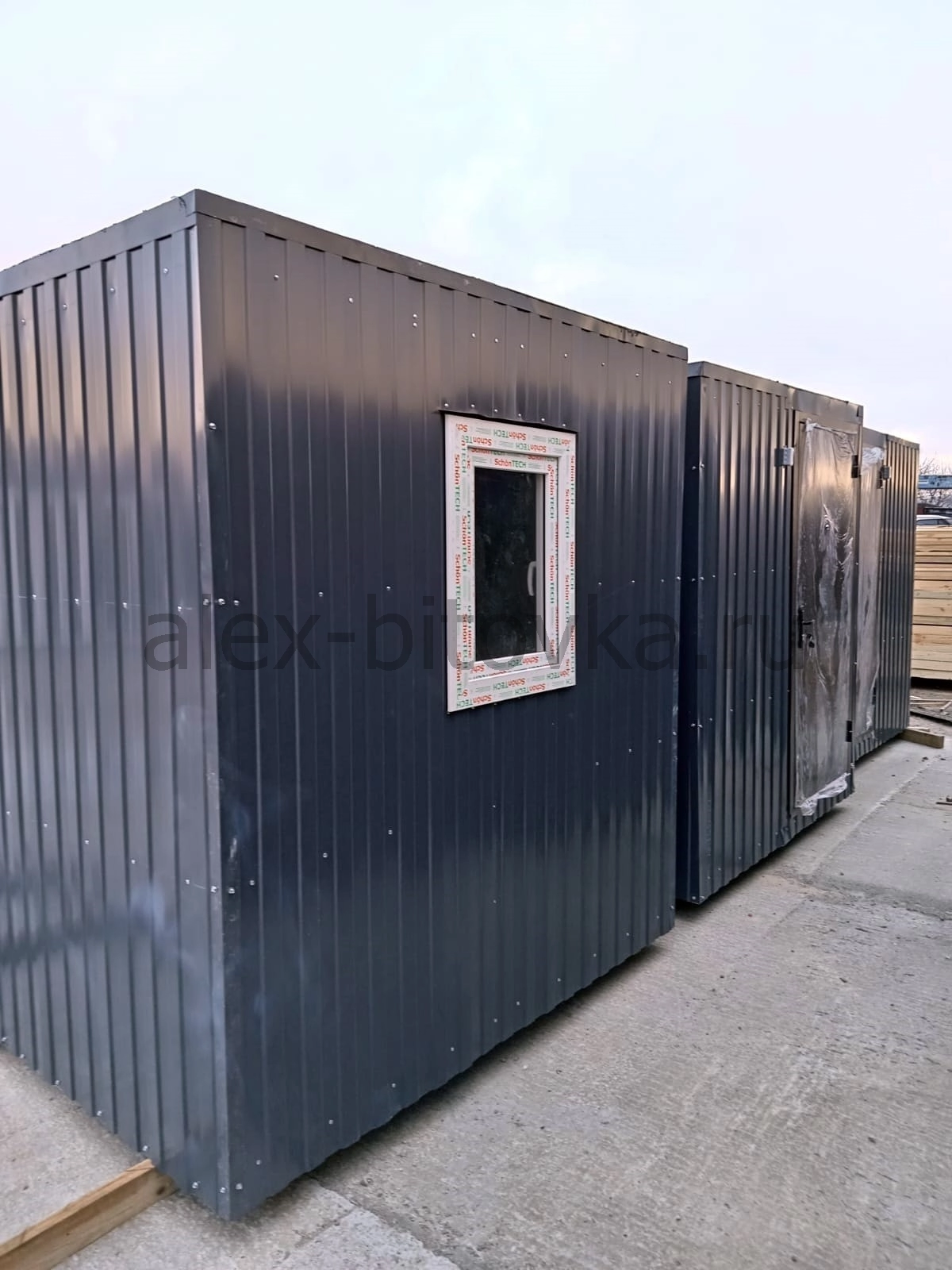 снять бытовку в аренду в Советский посёлок