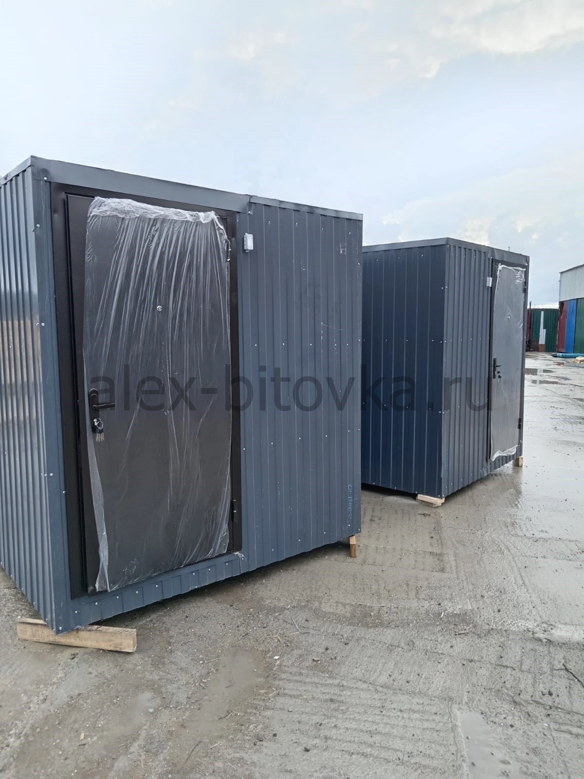 снять бытовку в аренду в Виноградный посёлок