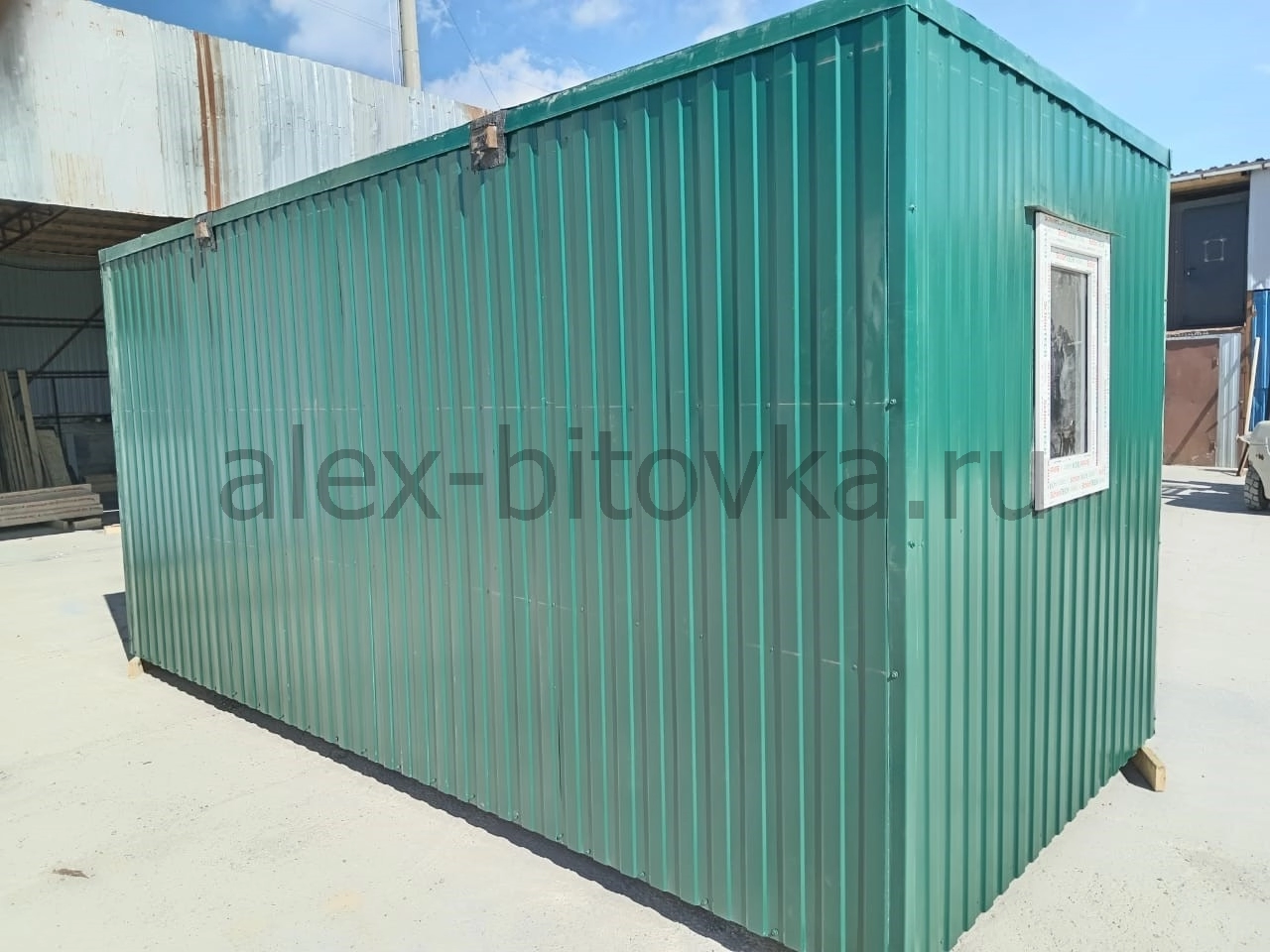 строительный вагончик бытовка аренда в Большевик хутор