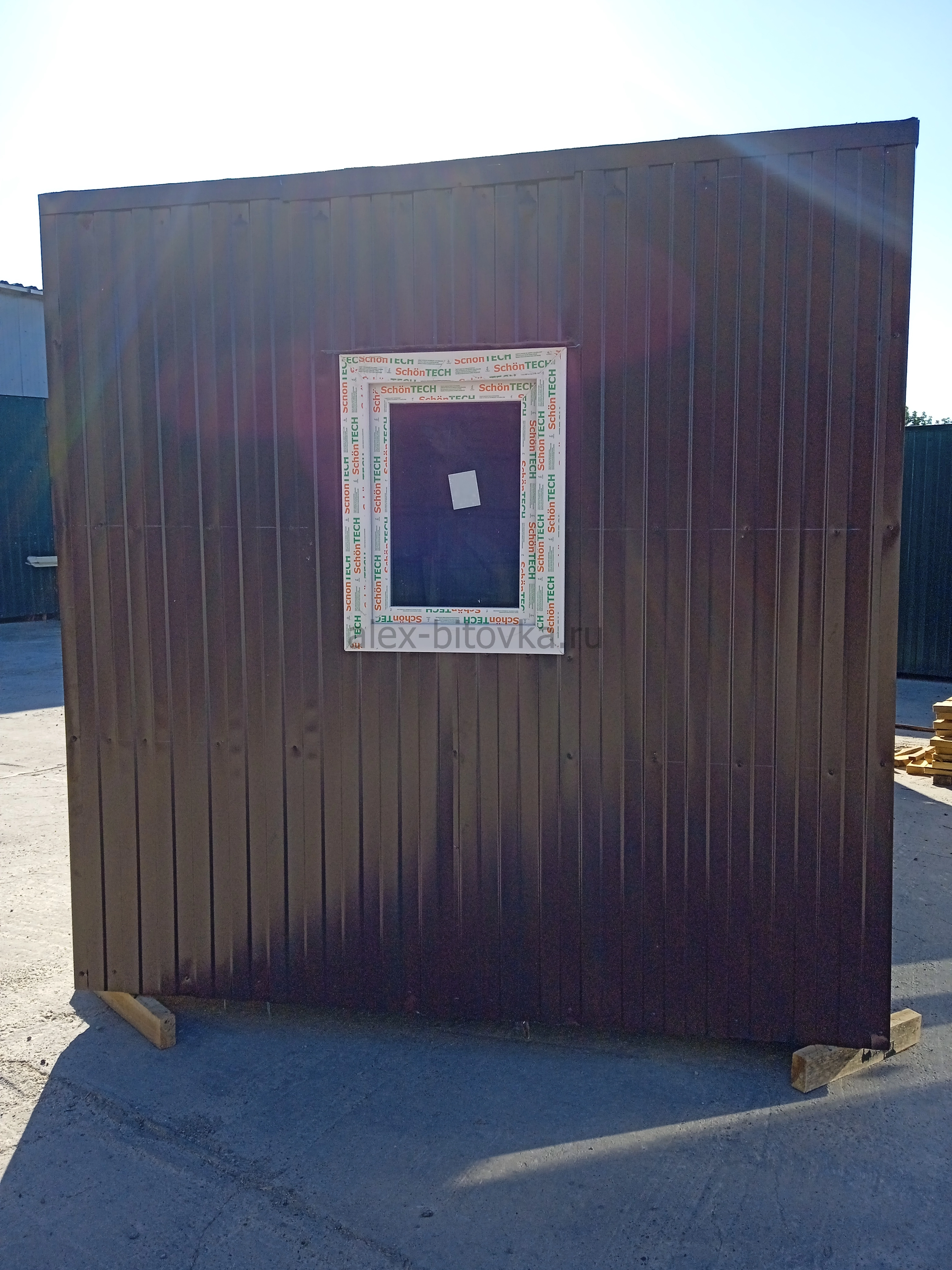 строительный вагончик бытовка аренда в Большевик хутор 